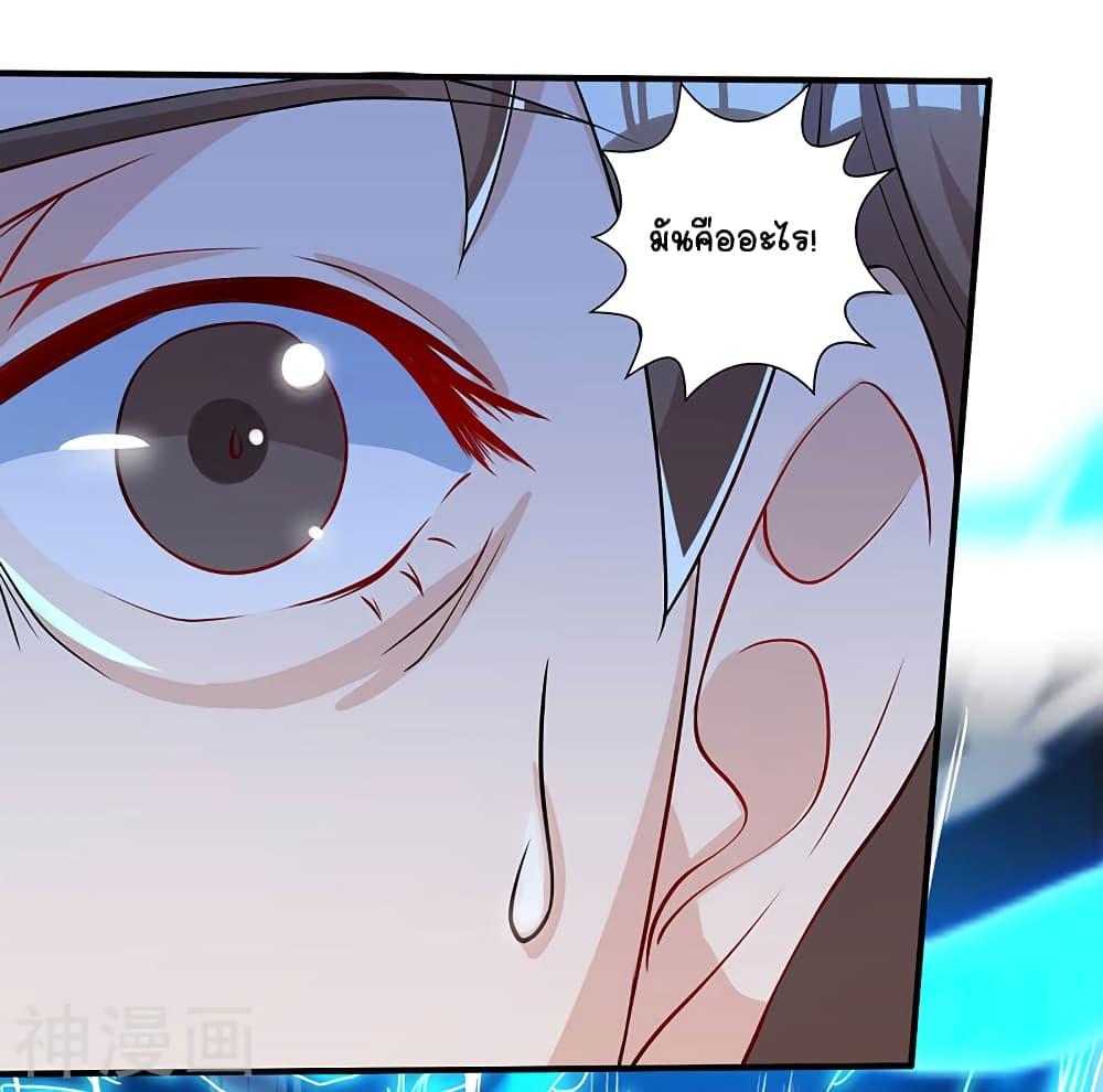 Manga-lc-com อ่านมังงะ อ่านการ์ตูน ออนไลน์ ฟรี Divine Perspective ตอนที่ 1 2 3 4 5 6 7 8 9 10 11 12 13 14 ฟรี ไม่มีโฆษณา Manga-lc - อ่าน มังงะ อ่าน การ์ตูน ออนไลน์ อ่านมังงะ ฟรี