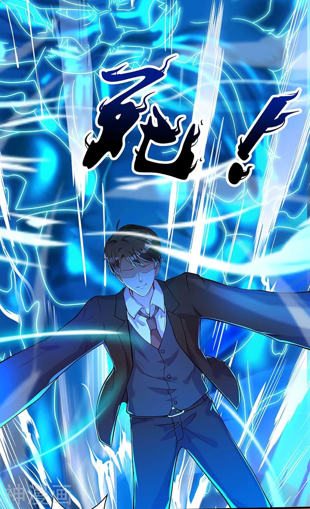 Manga-lc-com อ่านมังงะ อ่านการ์ตูน ออนไลน์ ฟรี Divine Perspective ตอนที่ 1 2 3 4 5 6 7 8 9 10 11 12 13 14 ฟรี ไม่มีโฆษณา Manga-lc - อ่าน มังงะ อ่าน การ์ตูน ออนไลน์ อ่านมังงะ ฟรี