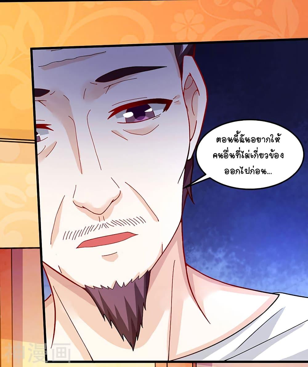 Manga-lc-com อ่านมังงะ อ่านการ์ตูน ออนไลน์ ฟรี Divine Perspective ตอนที่ 1 2 3 4 5 6 7 8 9 10 11 12 13 14 ฟรี ไม่มีโฆษณา Manga-lc - อ่าน มังงะ อ่าน การ์ตูน ออนไลน์ อ่านมังงะ ฟรี