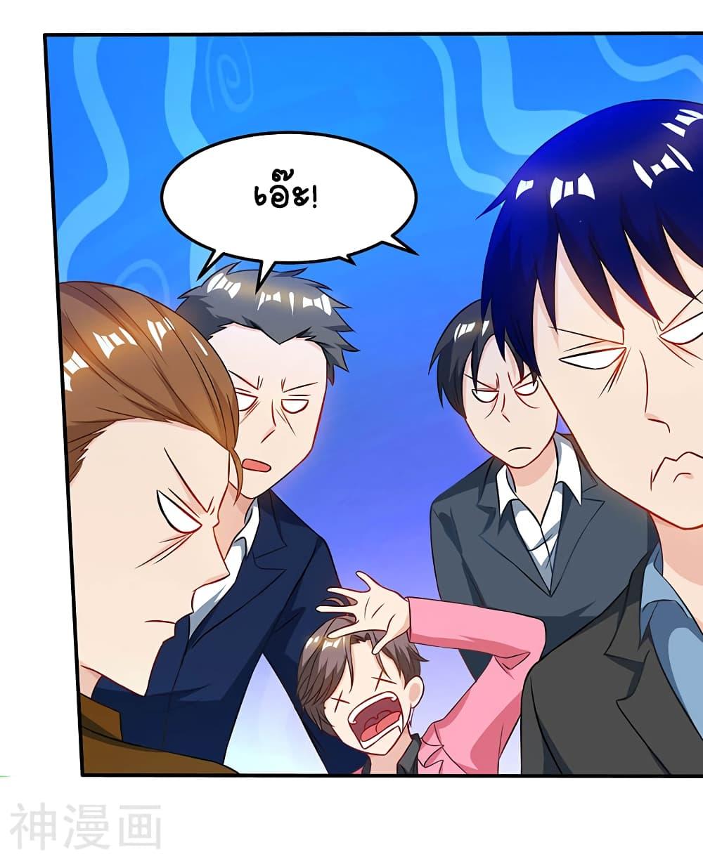 Manga-lc-com อ่านมังงะ อ่านการ์ตูน ออนไลน์ ฟรี Divine Perspective ตอนที่ 1 2 3 4 5 6 7 8 9 10 11 12 13 14 ฟรี ไม่มีโฆษณา Manga-lc - อ่าน มังงะ อ่าน การ์ตูน ออนไลน์ อ่านมังงะ ฟรี