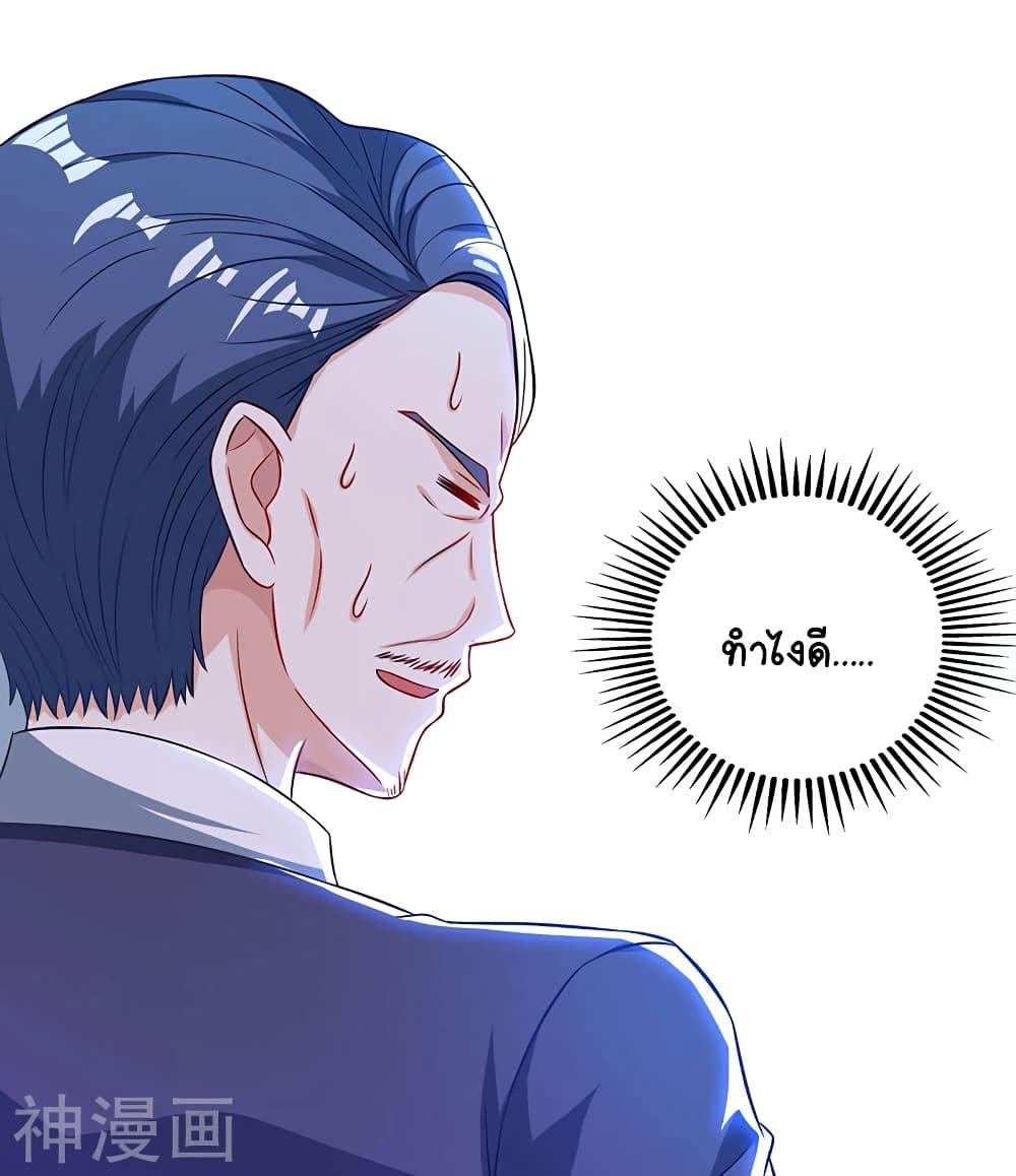 Manga-lc-com อ่านมังงะ อ่านการ์ตูน ออนไลน์ ฟรี Divine Perspective ตอนที่ 1 2 3 4 5 6 7 8 9 10 11 12 13 14 ฟรี ไม่มีโฆษณา Manga-lc - อ่าน มังงะ อ่าน การ์ตูน ออนไลน์ อ่านมังงะ ฟรี