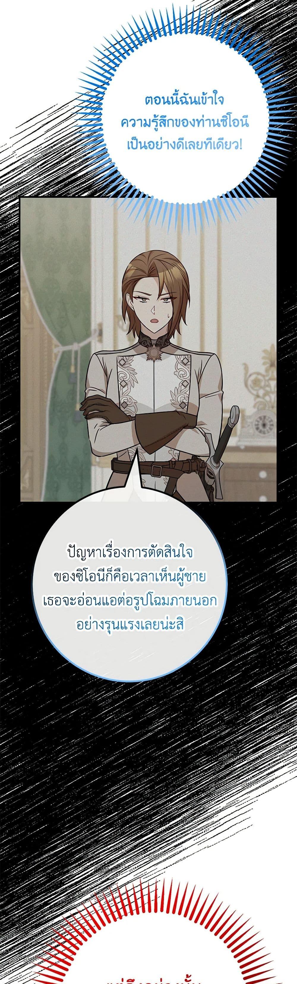 Manga-lc-com อ่านมังงะ อ่านการ์ตูน ออนไลน์ ฟรี Doctor Resignation ตอนที่ 1 2 3 4 5 6 7 8 9 10 11 12 13 14 ฟรี ไม่มีโฆษณา Manga-lc - อ่าน มังงะ อ่าน การ์ตูน ออนไลน์ อ่านมังงะ ฟรี