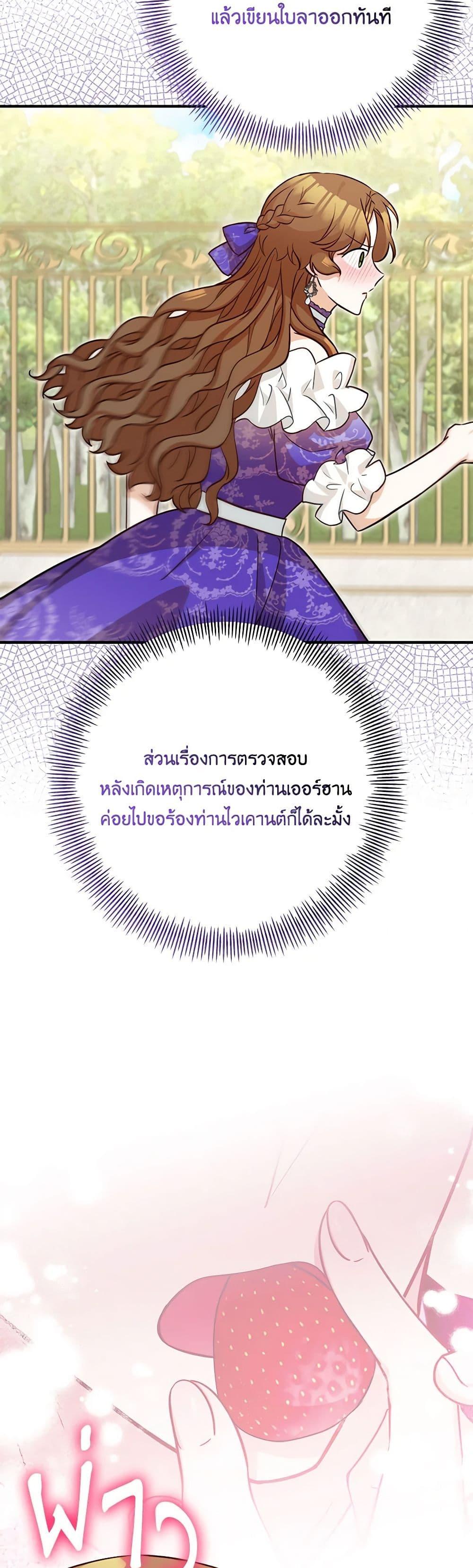 Manga-lc-com อ่านมังงะ อ่านการ์ตูน ออนไลน์ ฟรี Doctor Resignation ตอนที่ 1 2 3 4 5 6 7 8 9 10 11 12 13 14 ฟรี ไม่มีโฆษณา Manga-lc - อ่าน มังงะ อ่าน การ์ตูน ออนไลน์ อ่านมังงะ ฟรี