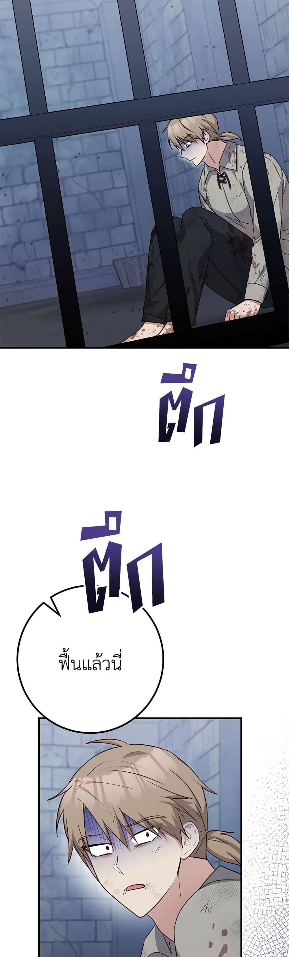 Manga-lc-com อ่านมังงะ อ่านการ์ตูน ออนไลน์ ฟรี Doctor Resignation ตอนที่ 1 2 3 4 5 6 7 8 9 10 11 12 13 14 ฟรี ไม่มีโฆษณา Manga-lc - อ่าน มังงะ อ่าน การ์ตูน ออนไลน์ อ่านมังงะ ฟรี