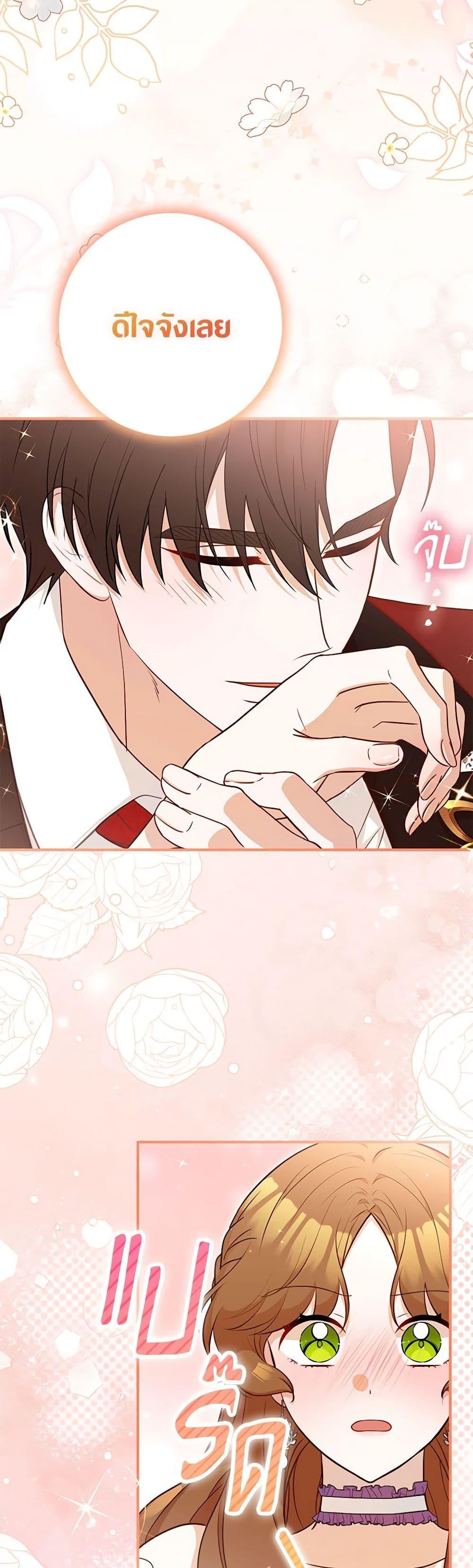 Manga-lc-com อ่านมังงะ อ่านการ์ตูน ออนไลน์ ฟรี Doctor Resignation ตอนที่ 1 2 3 4 5 6 7 8 9 10 11 12 13 14 ฟรี ไม่มีโฆษณา Manga-lc - อ่าน มังงะ อ่าน การ์ตูน ออนไลน์ อ่านมังงะ ฟรี