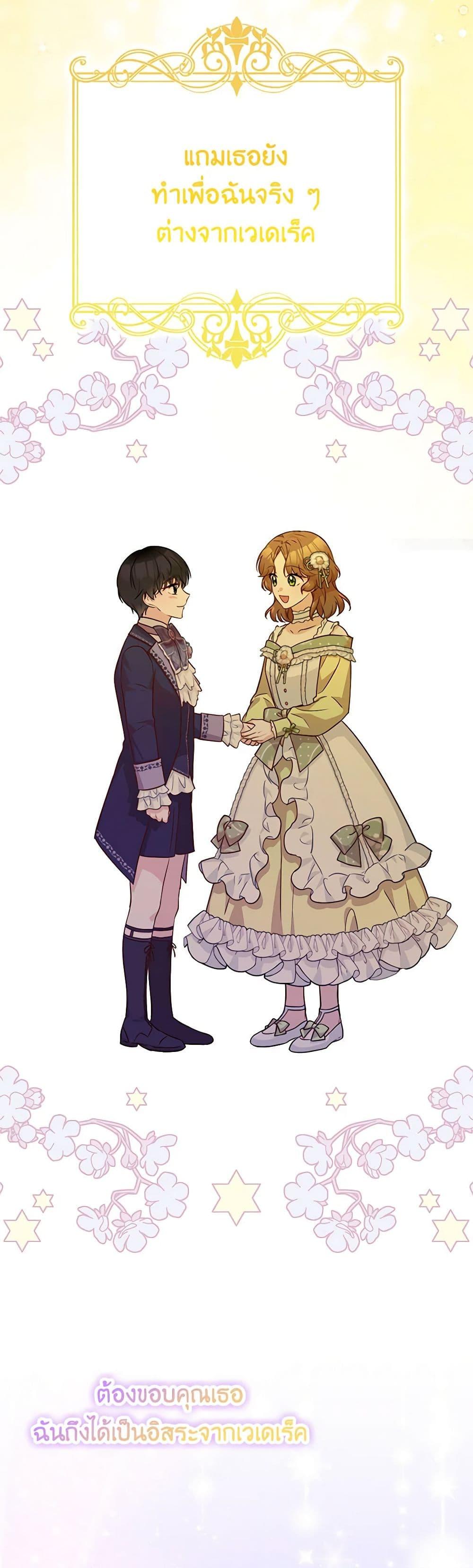 Manga-lc-com อ่านมังงะ อ่านการ์ตูน ออนไลน์ ฟรี Doctor Resignation ตอนที่ 1 2 3 4 5 6 7 8 9 10 11 12 13 14 ฟรี ไม่มีโฆษณา Manga-lc - อ่าน มังงะ อ่าน การ์ตูน ออนไลน์ อ่านมังงะ ฟรี