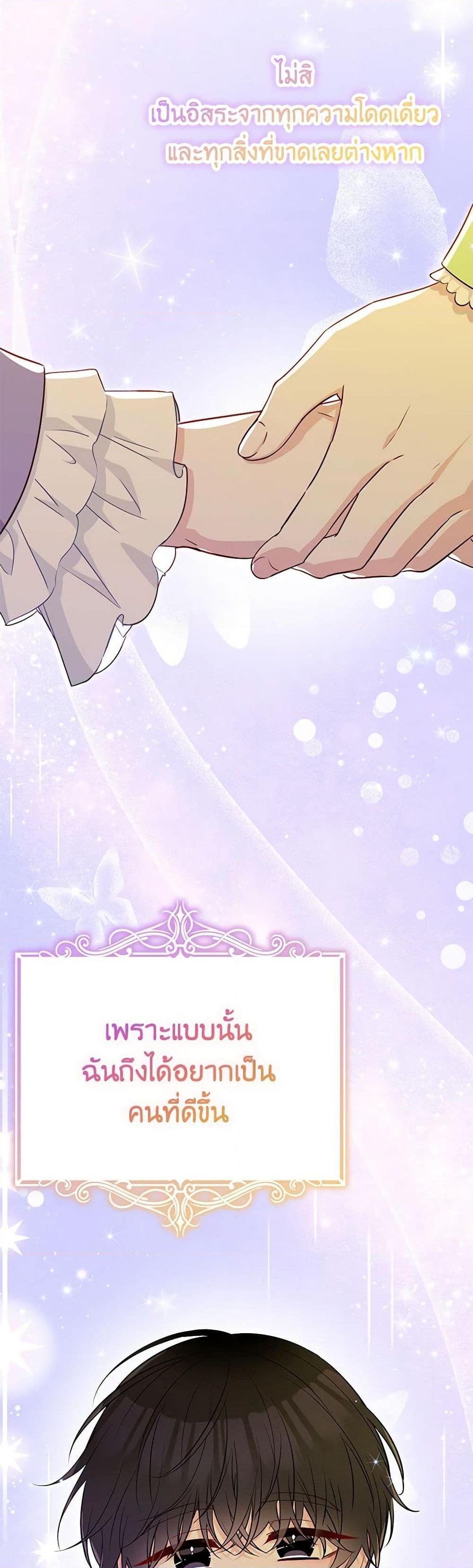 Manga-lc-com อ่านมังงะ อ่านการ์ตูน ออนไลน์ ฟรี Doctor Resignation ตอนที่ 1 2 3 4 5 6 7 8 9 10 11 12 13 14 ฟรี ไม่มีโฆษณา Manga-lc - อ่าน มังงะ อ่าน การ์ตูน ออนไลน์ อ่านมังงะ ฟรี