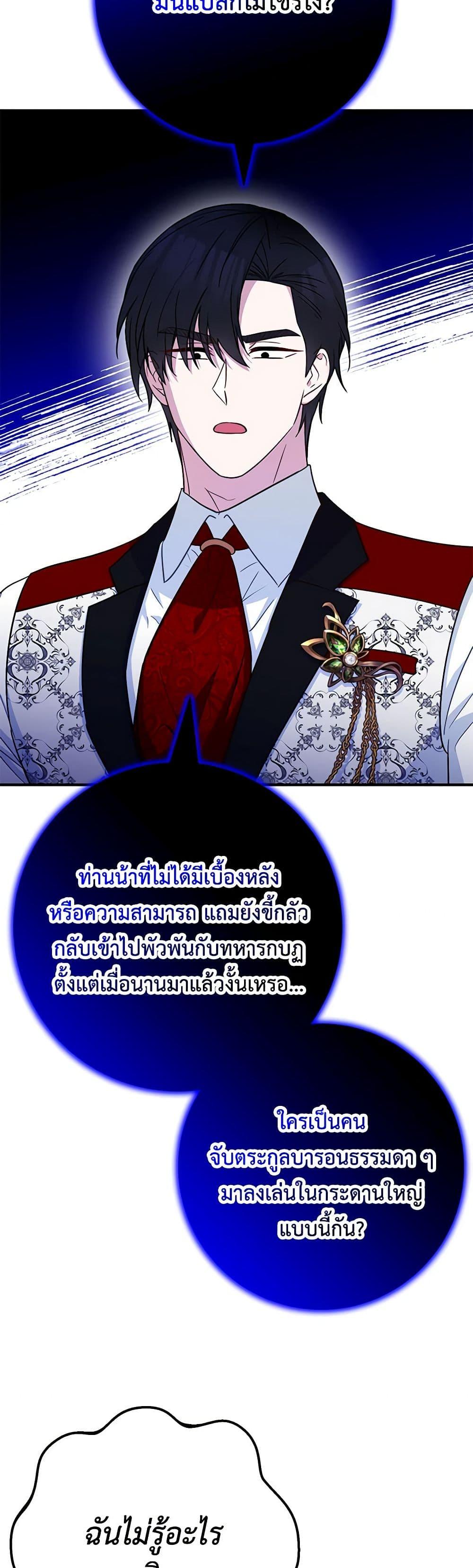 Manga-lc-com อ่านมังงะ อ่านการ์ตูน ออนไลน์ ฟรี Doctor Resignation ตอนที่ 1 2 3 4 5 6 7 8 9 10 11 12 13 14 ฟรี ไม่มีโฆษณา Manga-lc - อ่าน มังงะ อ่าน การ์ตูน ออนไลน์ อ่านมังงะ ฟรี