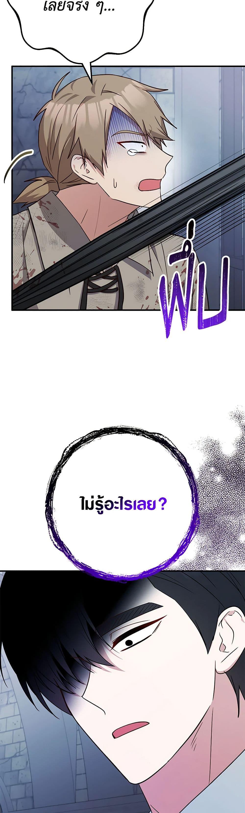 Manga-lc-com อ่านมังงะ อ่านการ์ตูน ออนไลน์ ฟรี Doctor Resignation ตอนที่ 1 2 3 4 5 6 7 8 9 10 11 12 13 14 ฟรี ไม่มีโฆษณา Manga-lc - อ่าน มังงะ อ่าน การ์ตูน ออนไลน์ อ่านมังงะ ฟรี