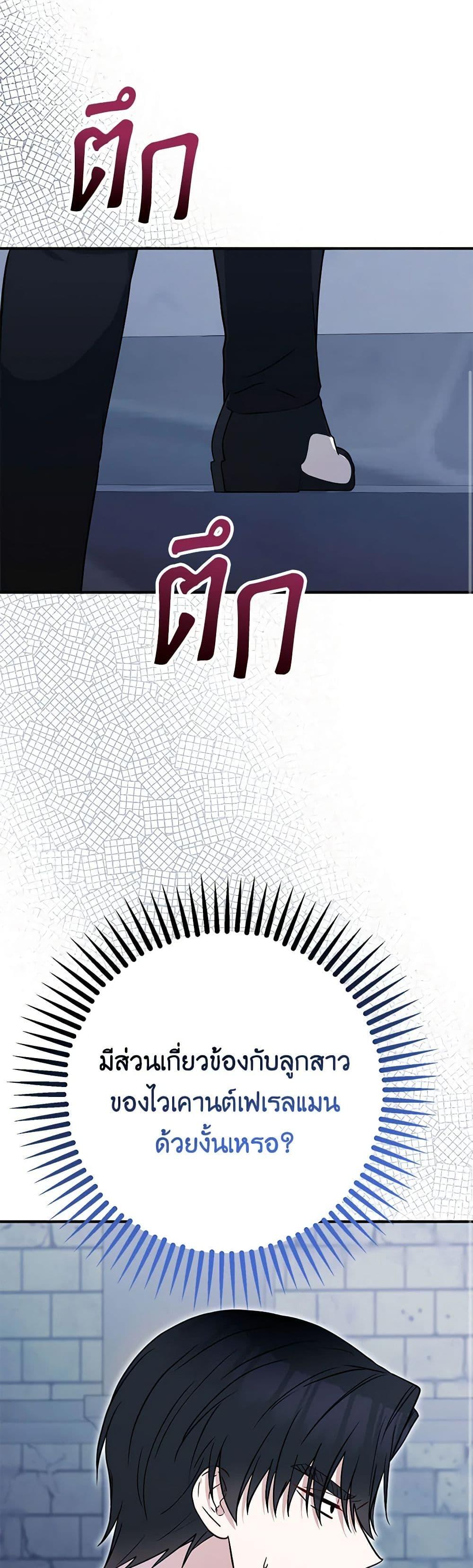 Manga-lc-com อ่านมังงะ อ่านการ์ตูน ออนไลน์ ฟรี Doctor Resignation ตอนที่ 1 2 3 4 5 6 7 8 9 10 11 12 13 14 ฟรี ไม่มีโฆษณา Manga-lc - อ่าน มังงะ อ่าน การ์ตูน ออนไลน์ อ่านมังงะ ฟรี