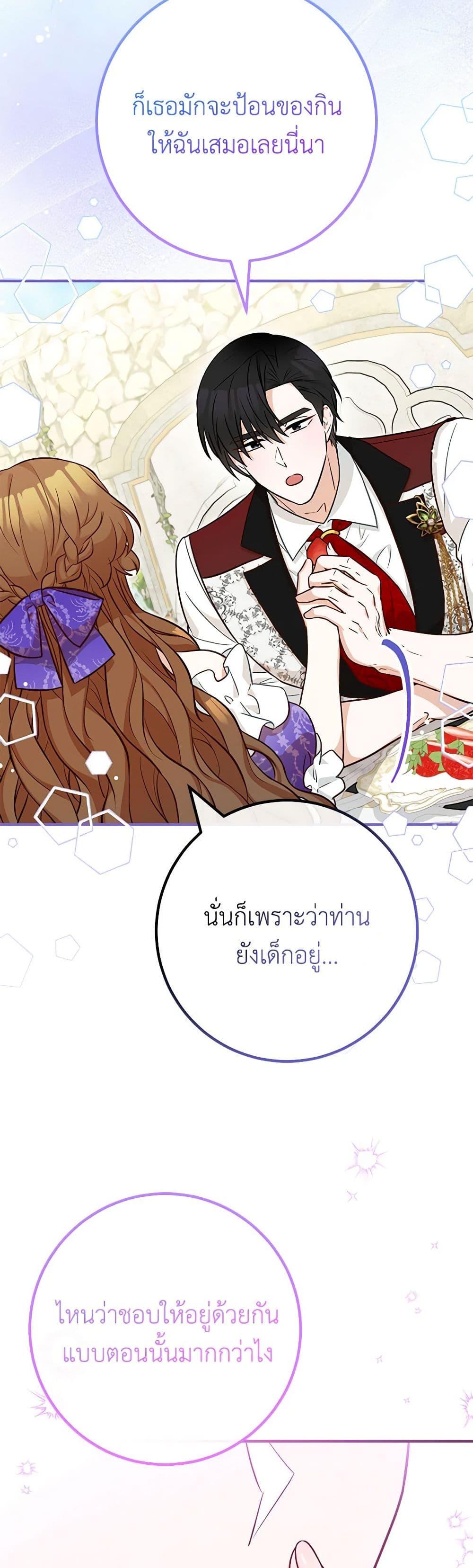 Manga-lc-com อ่านมังงะ อ่านการ์ตูน ออนไลน์ ฟรี Doctor Resignation ตอนที่ 1 2 3 4 5 6 7 8 9 10 11 12 13 14 ฟรี ไม่มีโฆษณา Manga-lc - อ่าน มังงะ อ่าน การ์ตูน ออนไลน์ อ่านมังงะ ฟรี
