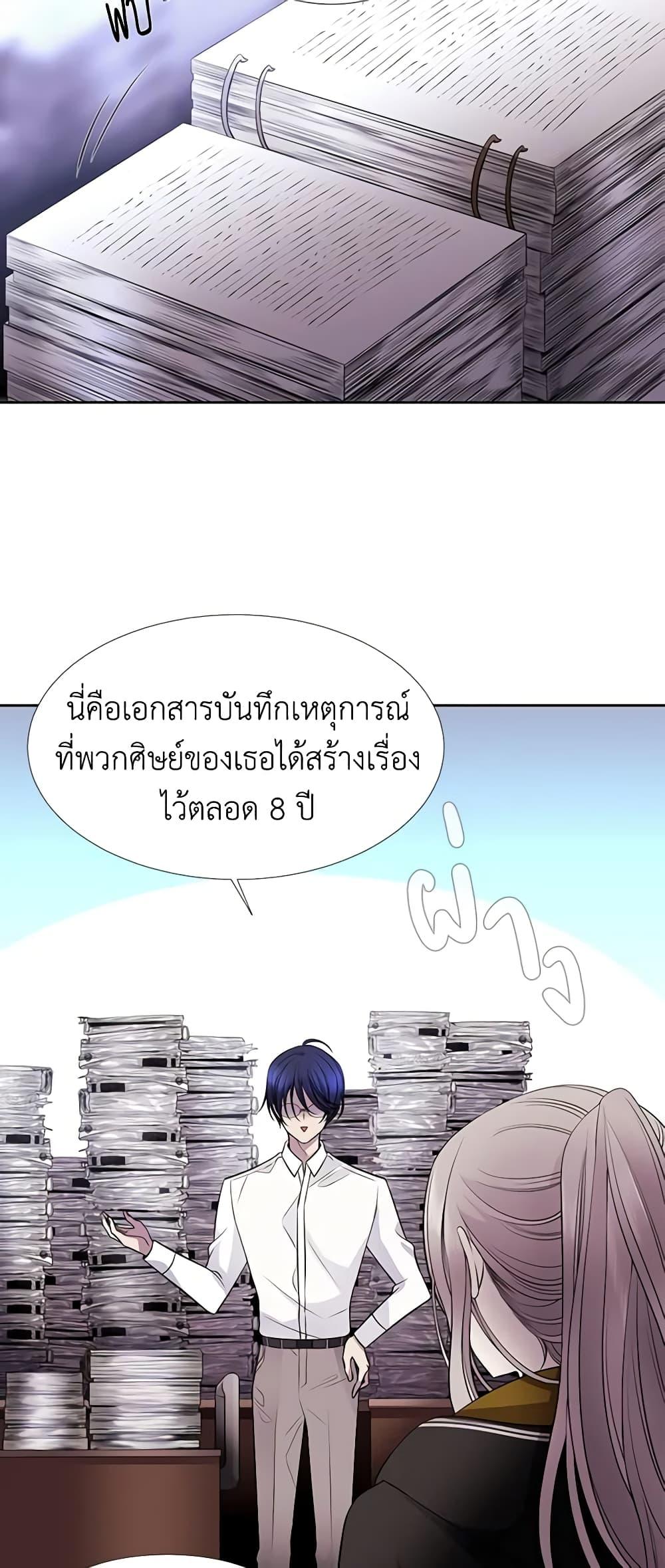 Manga-lc-com อ่านมังงะ อ่านการ์ตูน ออนไลน์ ฟรี Charlotte and Her 5 Disciples ตอนที่ 1 2 3 4 5 6 7 8 9 10 11 12 13 14 ฟรี ไม่มีโฆษณา Manga-lc - อ่าน มังงะ อ่าน การ์ตูน ออนไลน์ อ่านมังงะ ฟรี