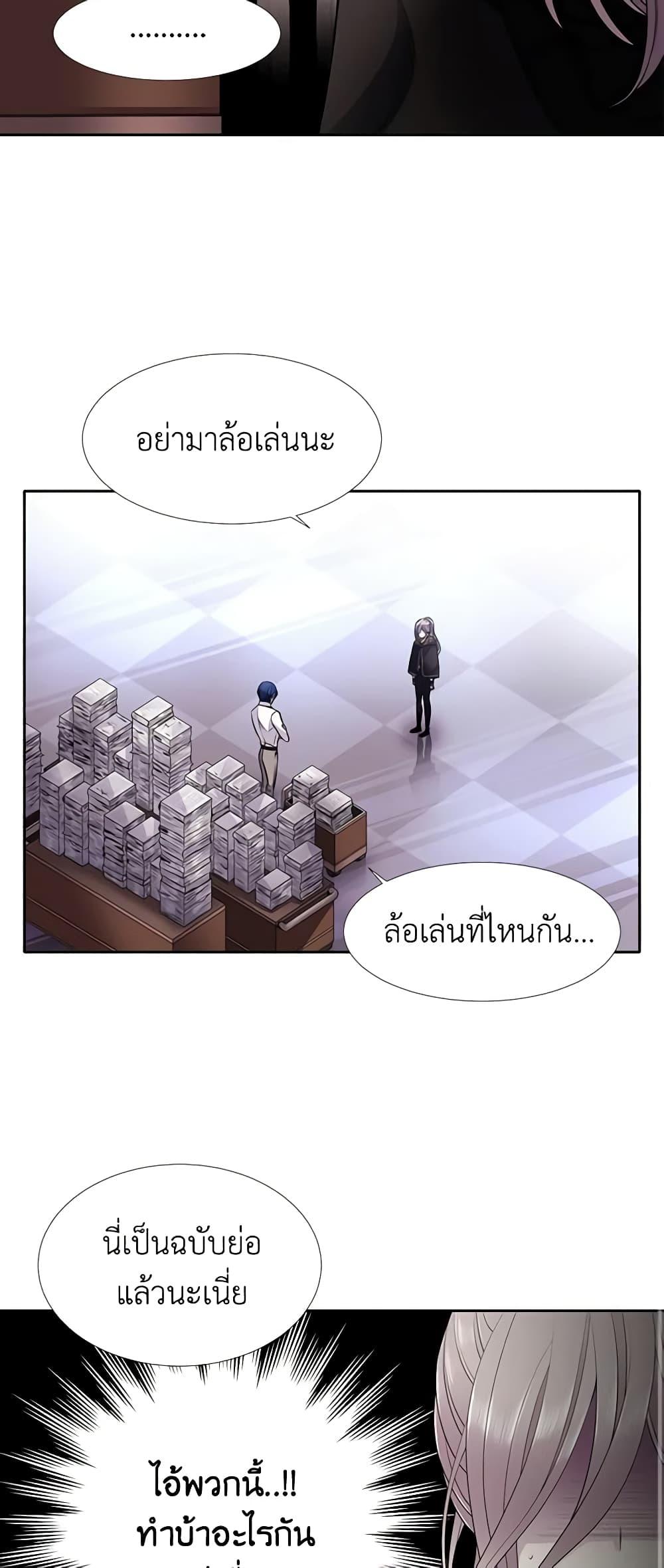 Manga-lc-com อ่านมังงะ อ่านการ์ตูน ออนไลน์ ฟรี Charlotte and Her 5 Disciples ตอนที่ 1 2 3 4 5 6 7 8 9 10 11 12 13 14 ฟรี ไม่มีโฆษณา Manga-lc - อ่าน มังงะ อ่าน การ์ตูน ออนไลน์ อ่านมังงะ ฟรี