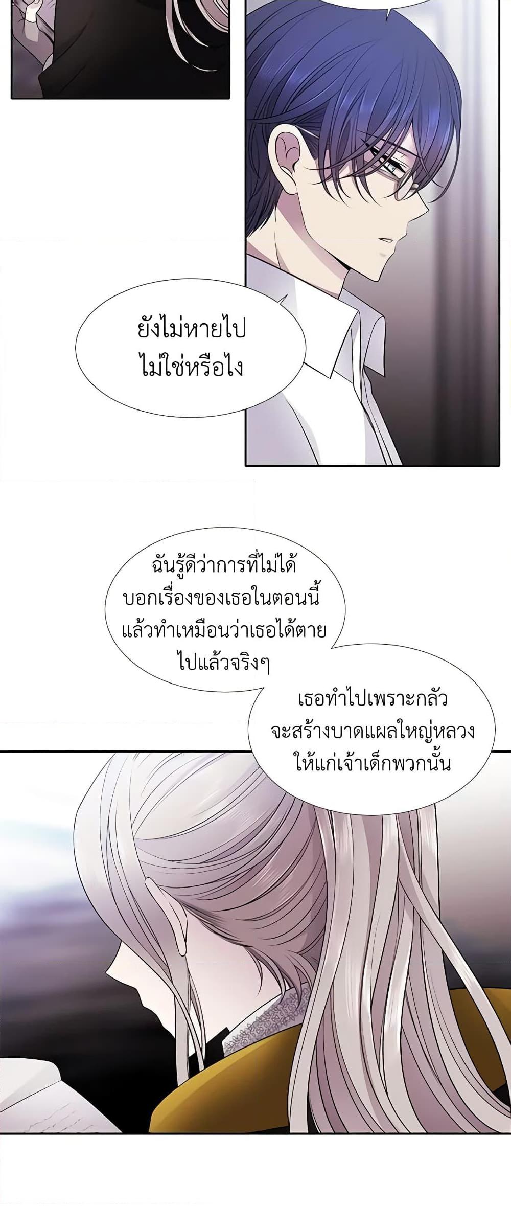 Manga-lc-com อ่านมังงะ อ่านการ์ตูน ออนไลน์ ฟรี Charlotte and Her 5 Disciples ตอนที่ 1 2 3 4 5 6 7 8 9 10 11 12 13 14 ฟรี ไม่มีโฆษณา Manga-lc - อ่าน มังงะ อ่าน การ์ตูน ออนไลน์ อ่านมังงะ ฟรี