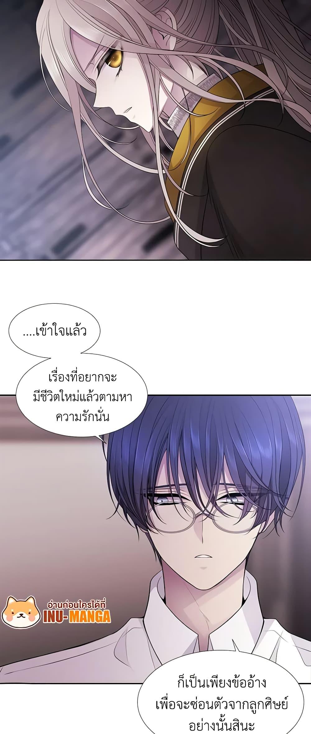 Manga-lc-com อ่านมังงะ อ่านการ์ตูน ออนไลน์ ฟรี Charlotte and Her 5 Disciples ตอนที่ 1 2 3 4 5 6 7 8 9 10 11 12 13 14 ฟรี ไม่มีโฆษณา Manga-lc - อ่าน มังงะ อ่าน การ์ตูน ออนไลน์ อ่านมังงะ ฟรี