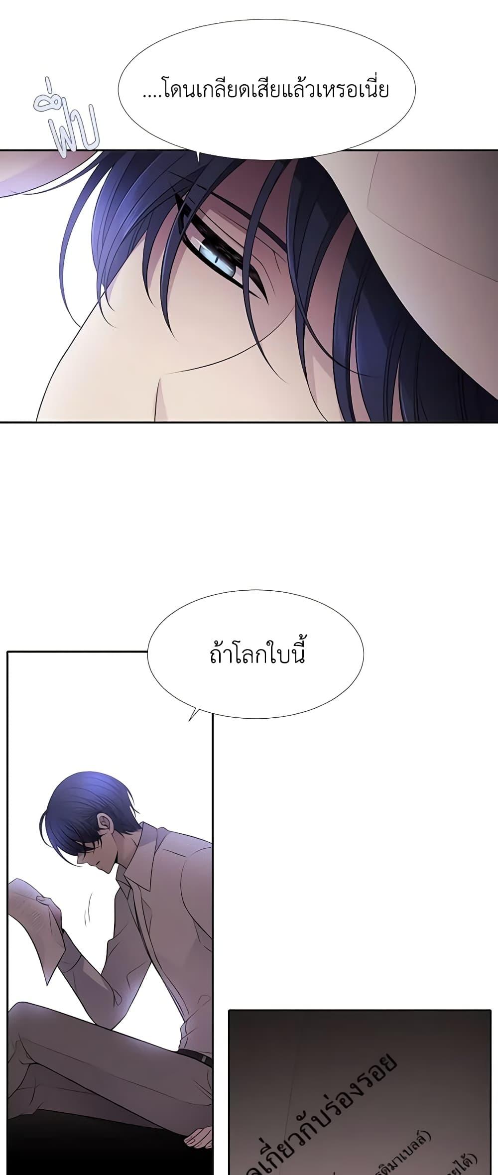 Manga-lc-com อ่านมังงะ อ่านการ์ตูน ออนไลน์ ฟรี Charlotte and Her 5 Disciples ตอนที่ 1 2 3 4 5 6 7 8 9 10 11 12 13 14 ฟรี ไม่มีโฆษณา Manga-lc - อ่าน มังงะ อ่าน การ์ตูน ออนไลน์ อ่านมังงะ ฟรี