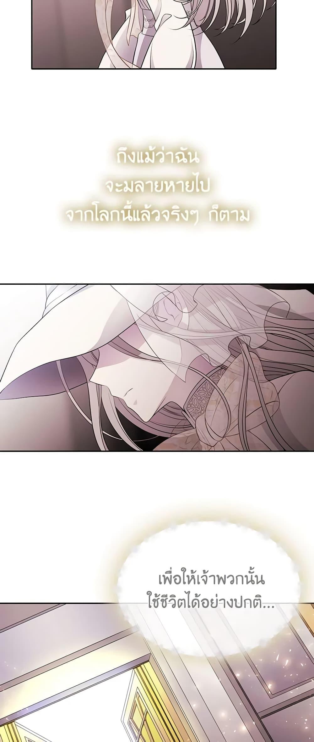 Manga-lc-com อ่านมังงะ อ่านการ์ตูน ออนไลน์ ฟรี Charlotte and Her 5 Disciples ตอนที่ 1 2 3 4 5 6 7 8 9 10 11 12 13 14 ฟรี ไม่มีโฆษณา Manga-lc - อ่าน มังงะ อ่าน การ์ตูน ออนไลน์ อ่านมังงะ ฟรี