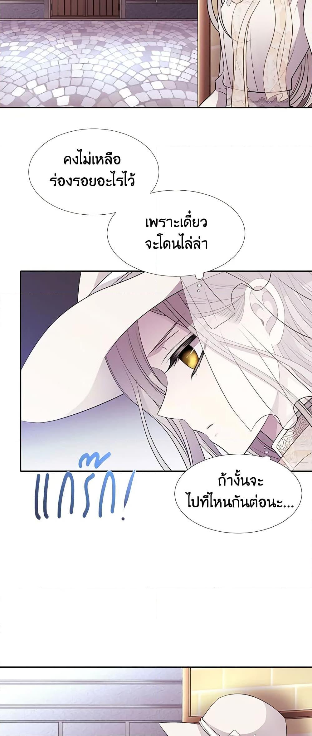 Manga-lc-com อ่านมังงะ อ่านการ์ตูน ออนไลน์ ฟรี Charlotte and Her 5 Disciples ตอนที่ 1 2 3 4 5 6 7 8 9 10 11 12 13 14 ฟรี ไม่มีโฆษณา Manga-lc - อ่าน มังงะ อ่าน การ์ตูน ออนไลน์ อ่านมังงะ ฟรี
