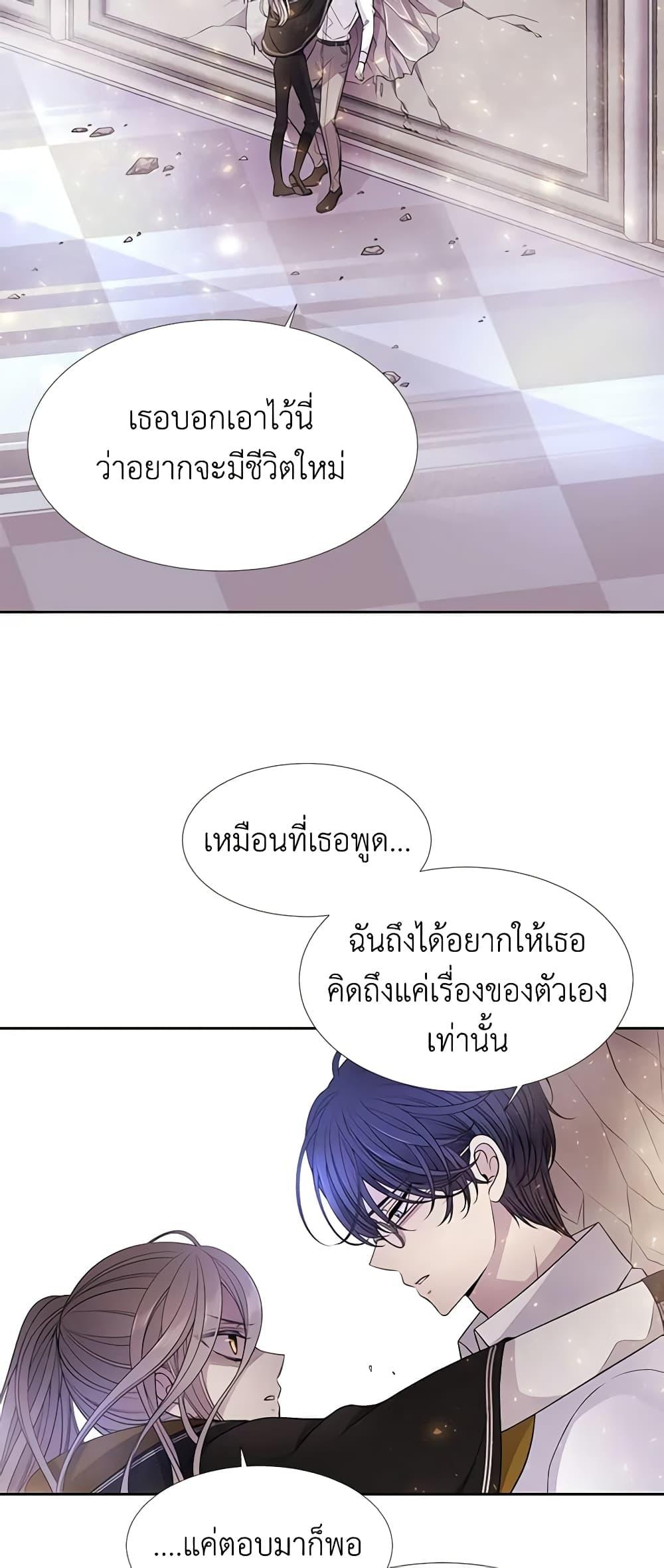 Manga-lc-com อ่านมังงะ อ่านการ์ตูน ออนไลน์ ฟรี Charlotte and Her 5 Disciples ตอนที่ 1 2 3 4 5 6 7 8 9 10 11 12 13 14 ฟรี ไม่มีโฆษณา Manga-lc - อ่าน มังงะ อ่าน การ์ตูน ออนไลน์ อ่านมังงะ ฟรี