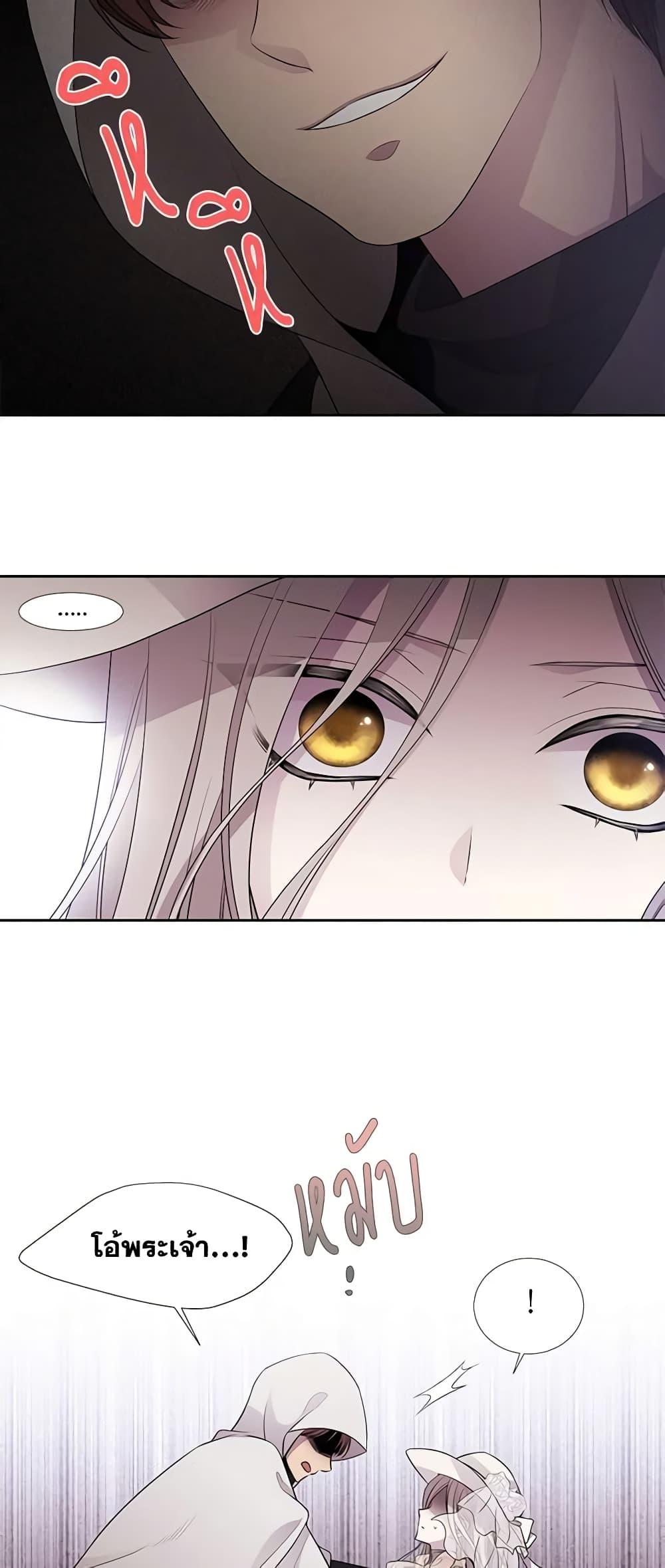 Manga-lc-com อ่านมังงะ อ่านการ์ตูน ออนไลน์ ฟรี Charlotte and Her 5 Disciples ตอนที่ 1 2 3 4 5 6 7 8 9 10 11 12 13 14 ฟรี ไม่มีโฆษณา Manga-lc - อ่าน มังงะ อ่าน การ์ตูน ออนไลน์ อ่านมังงะ ฟรี