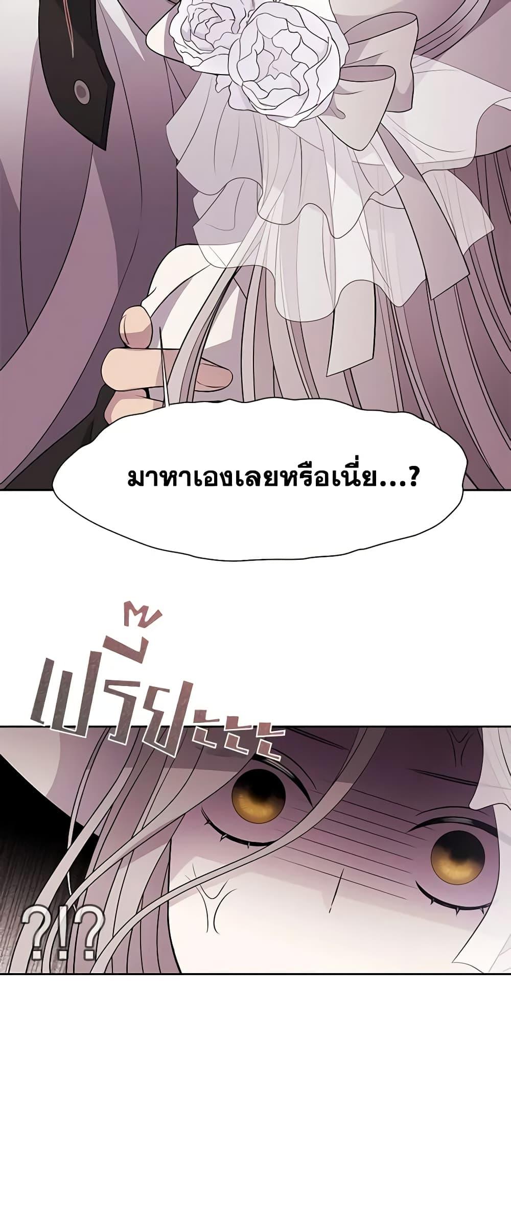 Manga-lc-com อ่านมังงะ อ่านการ์ตูน ออนไลน์ ฟรี Charlotte and Her 5 Disciples ตอนที่ 1 2 3 4 5 6 7 8 9 10 11 12 13 14 ฟรี ไม่มีโฆษณา Manga-lc - อ่าน มังงะ อ่าน การ์ตูน ออนไลน์ อ่านมังงะ ฟรี