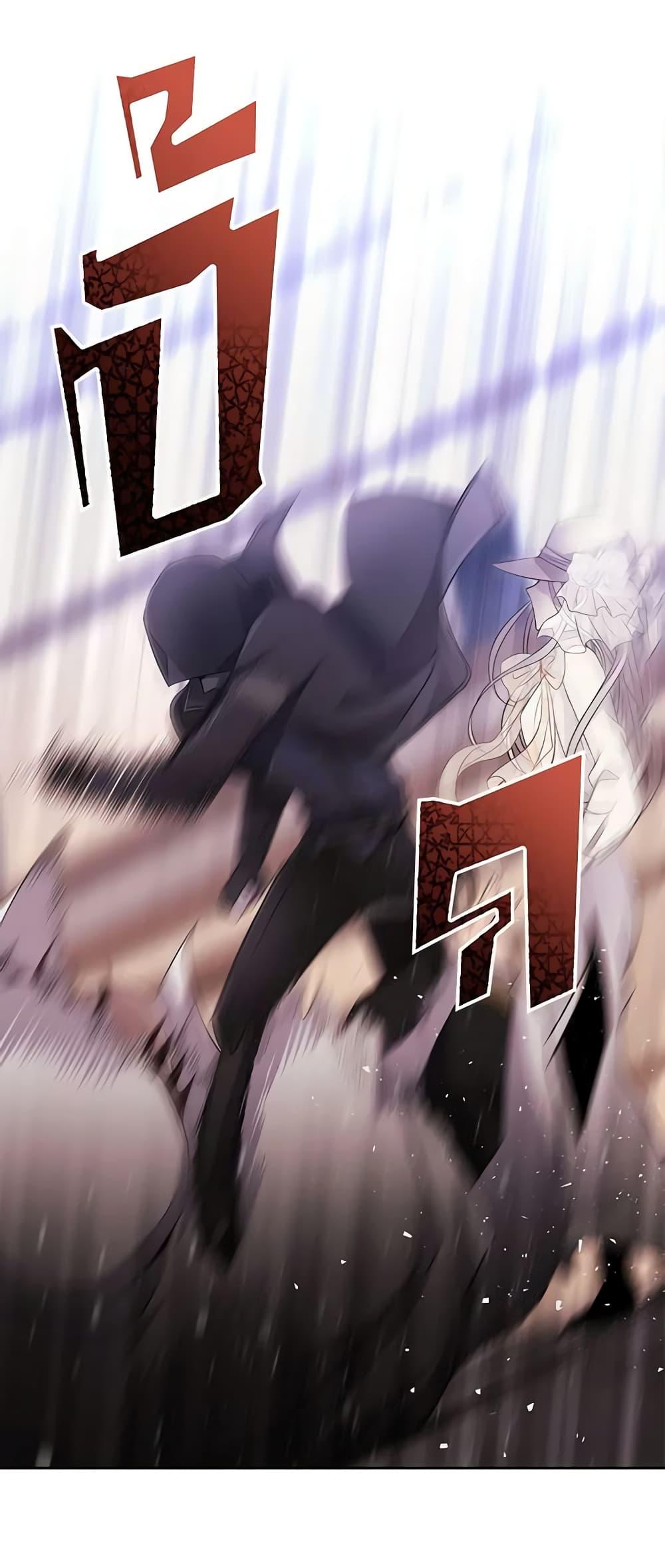 Manga-lc-com อ่านมังงะ อ่านการ์ตูน ออนไลน์ ฟรี Charlotte and Her 5 Disciples ตอนที่ 1 2 3 4 5 6 7 8 9 10 11 12 13 14 ฟรี ไม่มีโฆษณา Manga-lc - อ่าน มังงะ อ่าน การ์ตูน ออนไลน์ อ่านมังงะ ฟรี