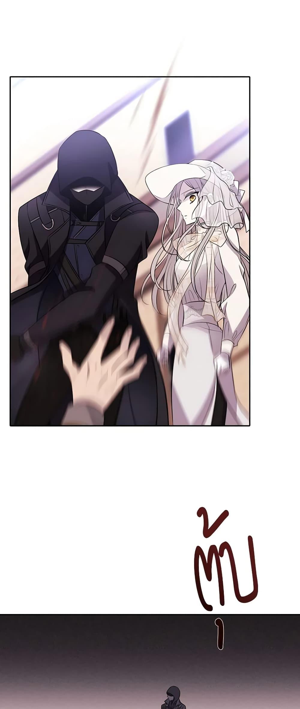 Manga-lc-com อ่านมังงะ อ่านการ์ตูน ออนไลน์ ฟรี Charlotte and Her 5 Disciples ตอนที่ 1 2 3 4 5 6 7 8 9 10 11 12 13 14 ฟรี ไม่มีโฆษณา Manga-lc - อ่าน มังงะ อ่าน การ์ตูน ออนไลน์ อ่านมังงะ ฟรี