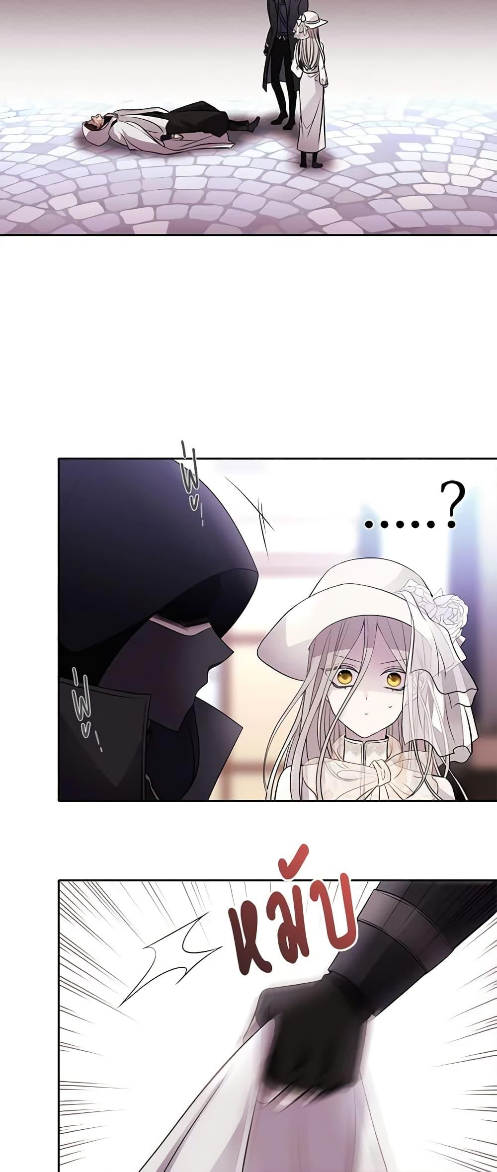 Manga-lc-com อ่านมังงะ อ่านการ์ตูน ออนไลน์ ฟรี Charlotte and Her 5 Disciples ตอนที่ 1 2 3 4 5 6 7 8 9 10 11 12 13 14 ฟรี ไม่มีโฆษณา Manga-lc - อ่าน มังงะ อ่าน การ์ตูน ออนไลน์ อ่านมังงะ ฟรี