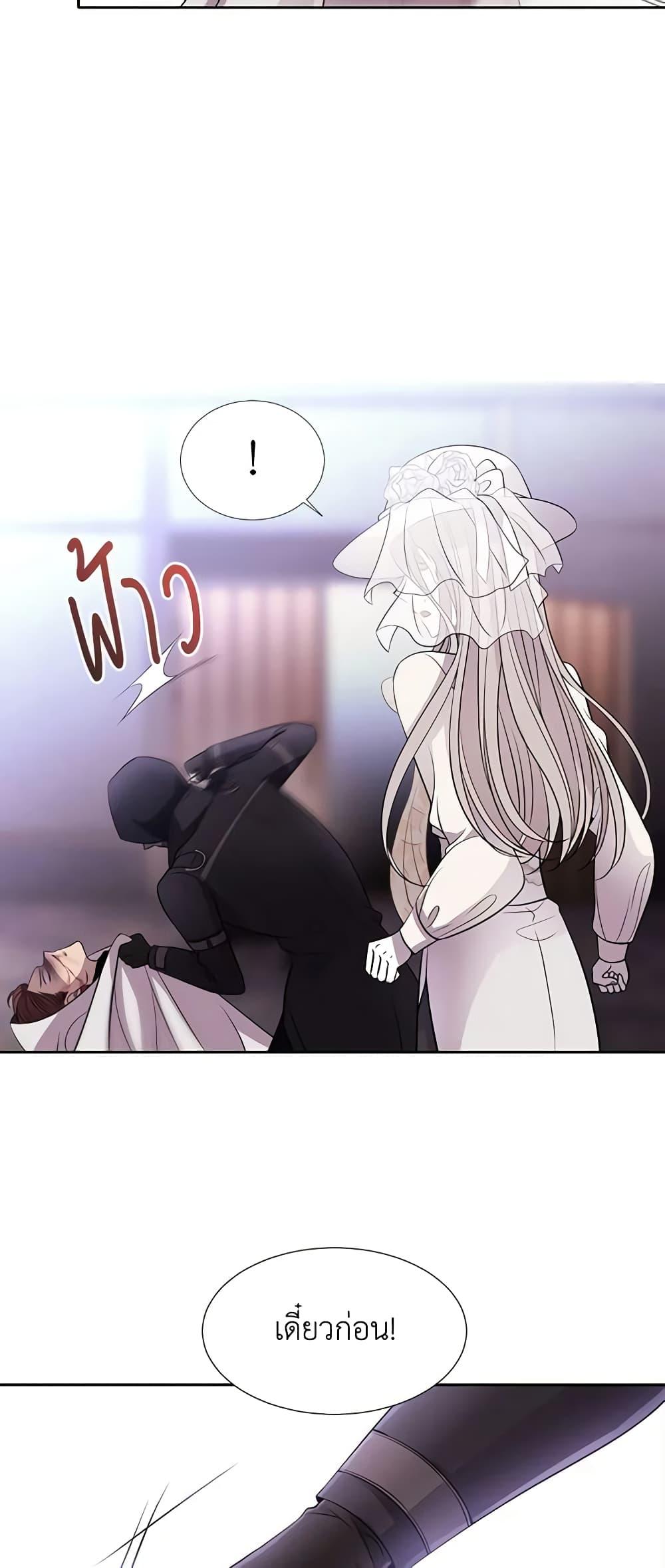 Manga-lc-com อ่านมังงะ อ่านการ์ตูน ออนไลน์ ฟรี Charlotte and Her 5 Disciples ตอนที่ 1 2 3 4 5 6 7 8 9 10 11 12 13 14 ฟรี ไม่มีโฆษณา Manga-lc - อ่าน มังงะ อ่าน การ์ตูน ออนไลน์ อ่านมังงะ ฟรี