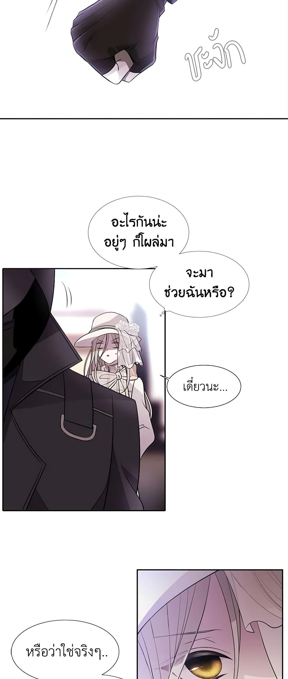 Manga-lc-com อ่านมังงะ อ่านการ์ตูน ออนไลน์ ฟรี Charlotte and Her 5 Disciples ตอนที่ 1 2 3 4 5 6 7 8 9 10 11 12 13 14 ฟรี ไม่มีโฆษณา Manga-lc - อ่าน มังงะ อ่าน การ์ตูน ออนไลน์ อ่านมังงะ ฟรี