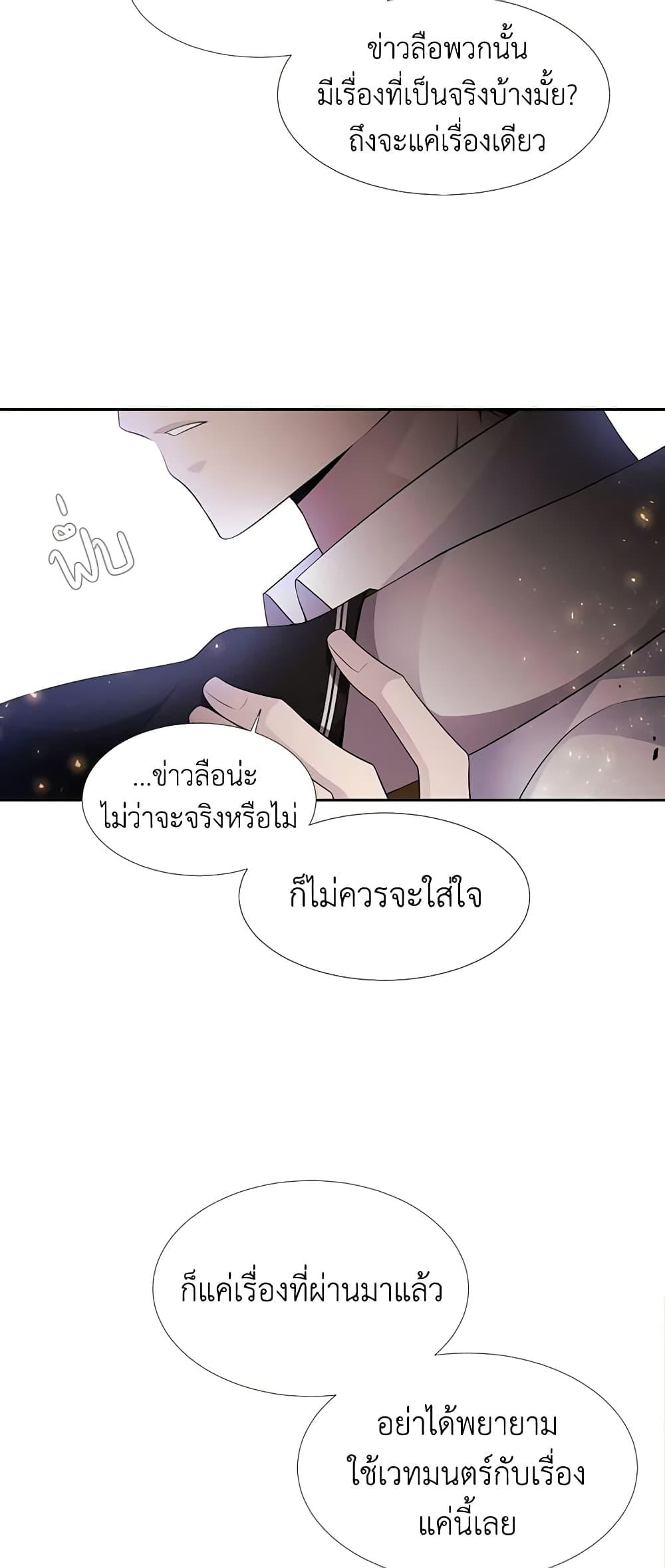 Manga-lc-com อ่านมังงะ อ่านการ์ตูน ออนไลน์ ฟรี Charlotte and Her 5 Disciples ตอนที่ 1 2 3 4 5 6 7 8 9 10 11 12 13 14 ฟรี ไม่มีโฆษณา Manga-lc - อ่าน มังงะ อ่าน การ์ตูน ออนไลน์ อ่านมังงะ ฟรี