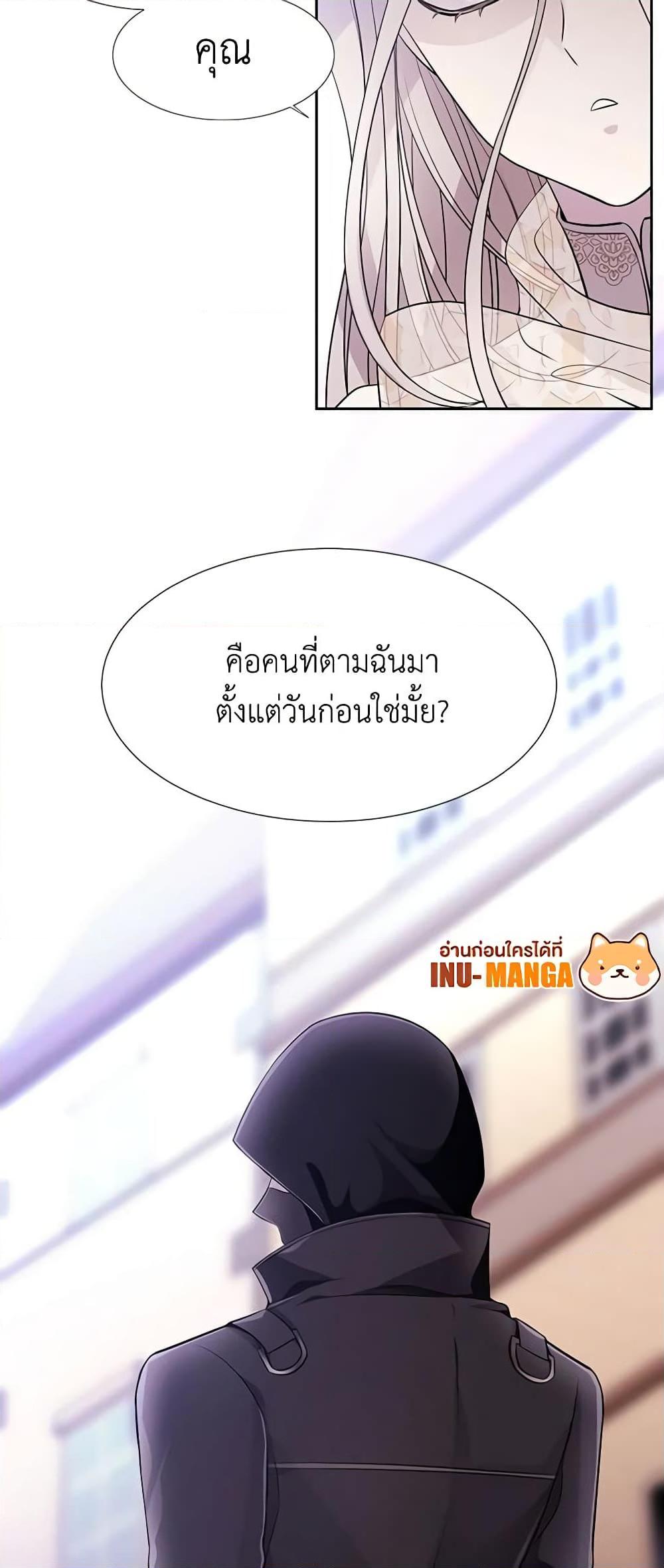 Manga-lc-com อ่านมังงะ อ่านการ์ตูน ออนไลน์ ฟรี Charlotte and Her 5 Disciples ตอนที่ 1 2 3 4 5 6 7 8 9 10 11 12 13 14 ฟรี ไม่มีโฆษณา Manga-lc - อ่าน มังงะ อ่าน การ์ตูน ออนไลน์ อ่านมังงะ ฟรี