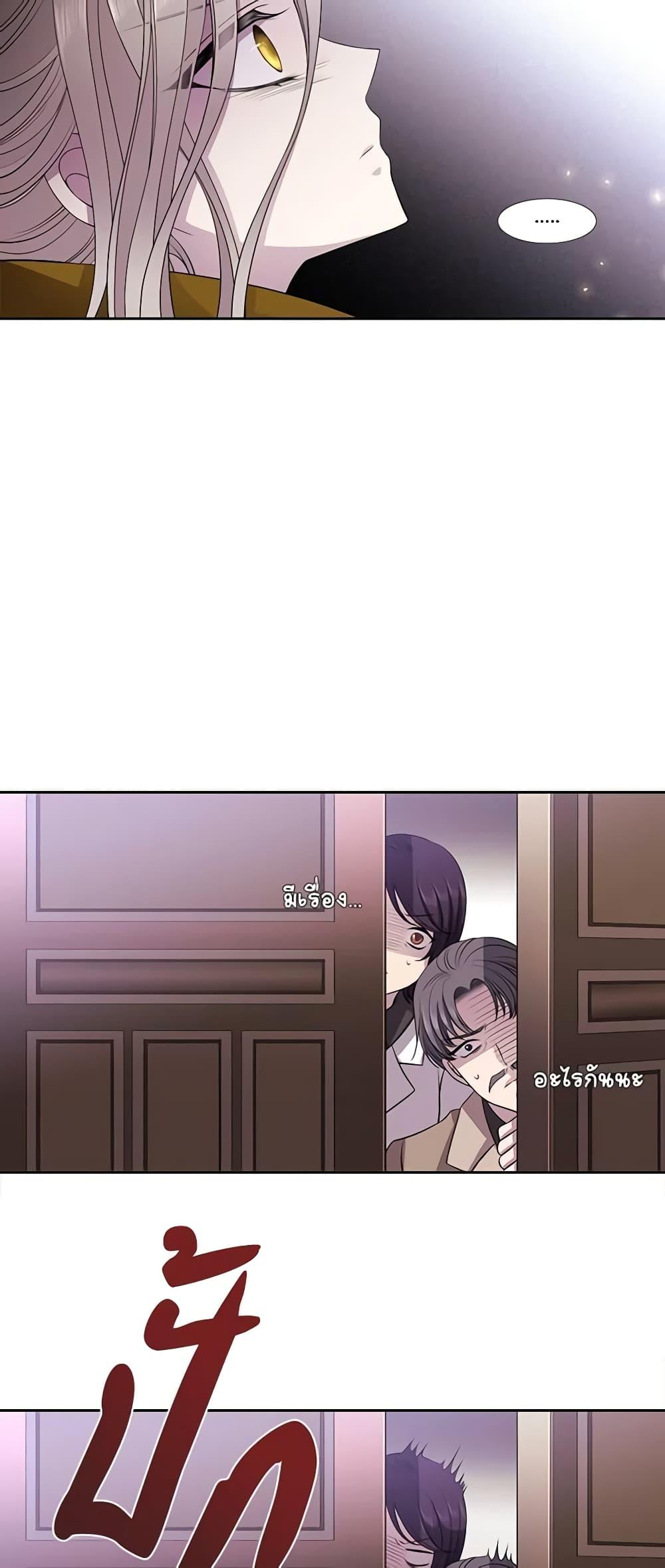 Manga-lc-com อ่านมังงะ อ่านการ์ตูน ออนไลน์ ฟรี Charlotte and Her 5 Disciples ตอนที่ 1 2 3 4 5 6 7 8 9 10 11 12 13 14 ฟรี ไม่มีโฆษณา Manga-lc - อ่าน มังงะ อ่าน การ์ตูน ออนไลน์ อ่านมังงะ ฟรี