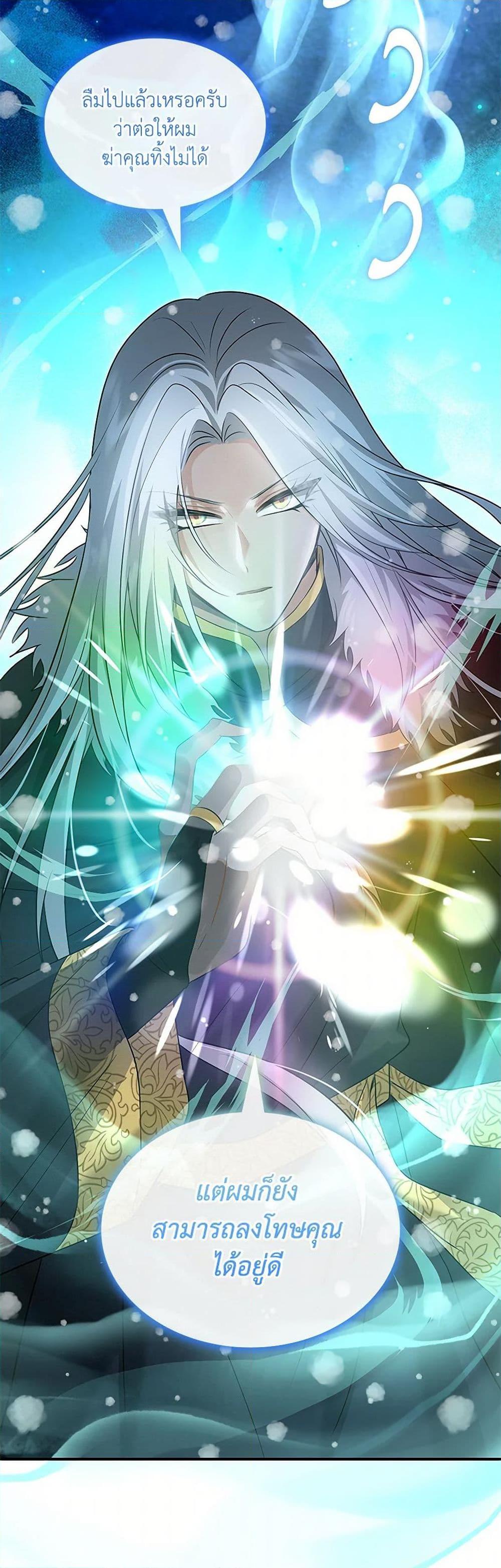 Manga-lc-com อ่านมังงะ อ่านการ์ตูน ออนไลน์ ฟรี Marriage and Sword ตอนที่ 1 2 3 4 5 6 7 8 9 10 11 12 13 14 ฟรี ไม่มีโฆษณา Manga-lc - อ่าน มังงะ อ่าน การ์ตูน ออนไลน์ อ่านมังงะ ฟรี