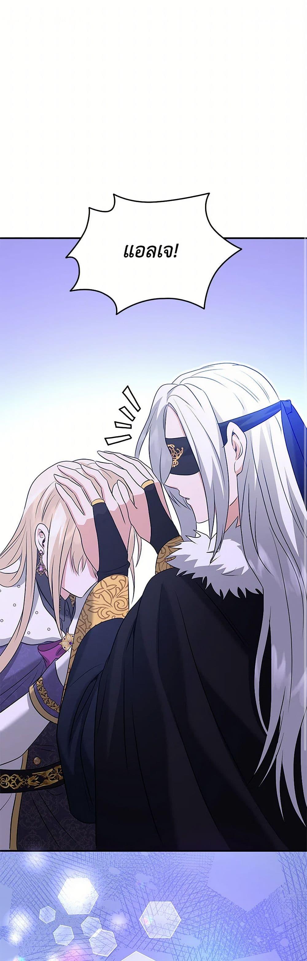 Manga-lc-com อ่านมังงะ อ่านการ์ตูน ออนไลน์ ฟรี Marriage and Sword ตอนที่ 1 2 3 4 5 6 7 8 9 10 11 12 13 14 ฟรี ไม่มีโฆษณา Manga-lc - อ่าน มังงะ อ่าน การ์ตูน ออนไลน์ อ่านมังงะ ฟรี