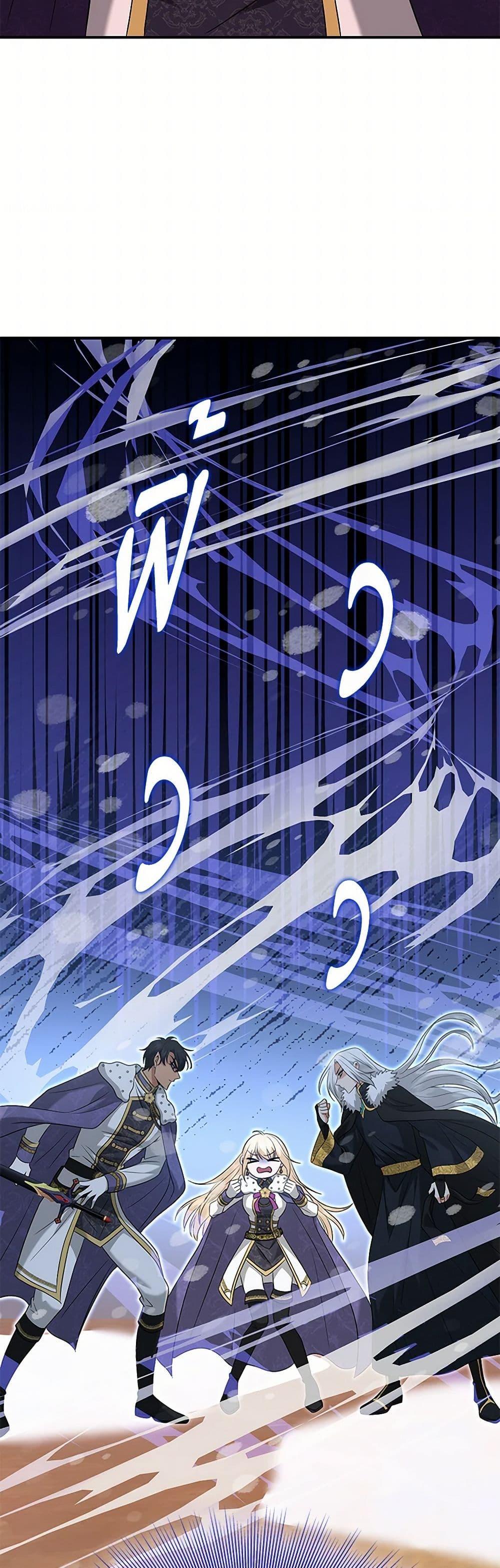 Manga-lc-com อ่านมังงะ อ่านการ์ตูน ออนไลน์ ฟรี Marriage and Sword ตอนที่ 1 2 3 4 5 6 7 8 9 10 11 12 13 14 ฟรี ไม่มีโฆษณา Manga-lc - อ่าน มังงะ อ่าน การ์ตูน ออนไลน์ อ่านมังงะ ฟรี