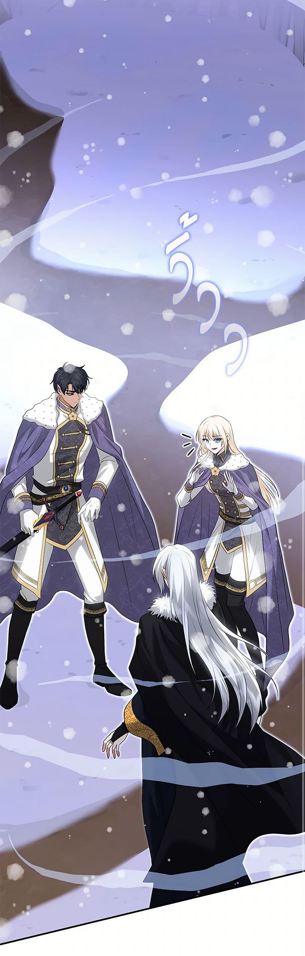 Manga-lc-com อ่านมังงะ อ่านการ์ตูน ออนไลน์ ฟรี Marriage and Sword ตอนที่ 1 2 3 4 5 6 7 8 9 10 11 12 13 14 ฟรี ไม่มีโฆษณา Manga-lc - อ่าน มังงะ อ่าน การ์ตูน ออนไลน์ อ่านมังงะ ฟรี