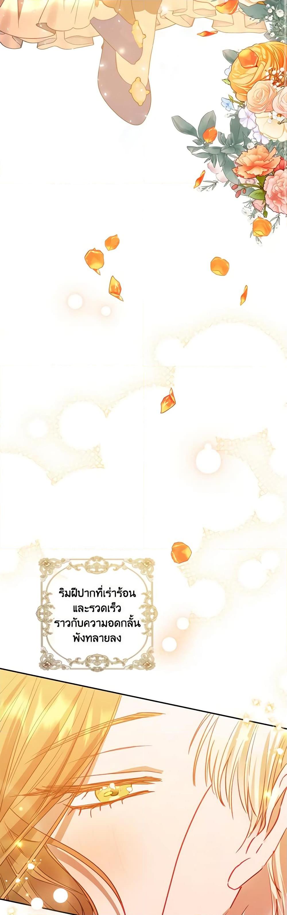 Manga-lc-com อ่านมังงะ อ่านการ์ตูน ออนไลน์ ฟรี I Failed to Divorce My Husband ตอนที่ 1 2 3 4 5 6 7 8 9 10 11 12 13 14 ฟรี ไม่มีโฆษณา Manga-lc - อ่าน มังงะ อ่าน การ์ตูน ออนไลน์ อ่านมังงะ ฟรี