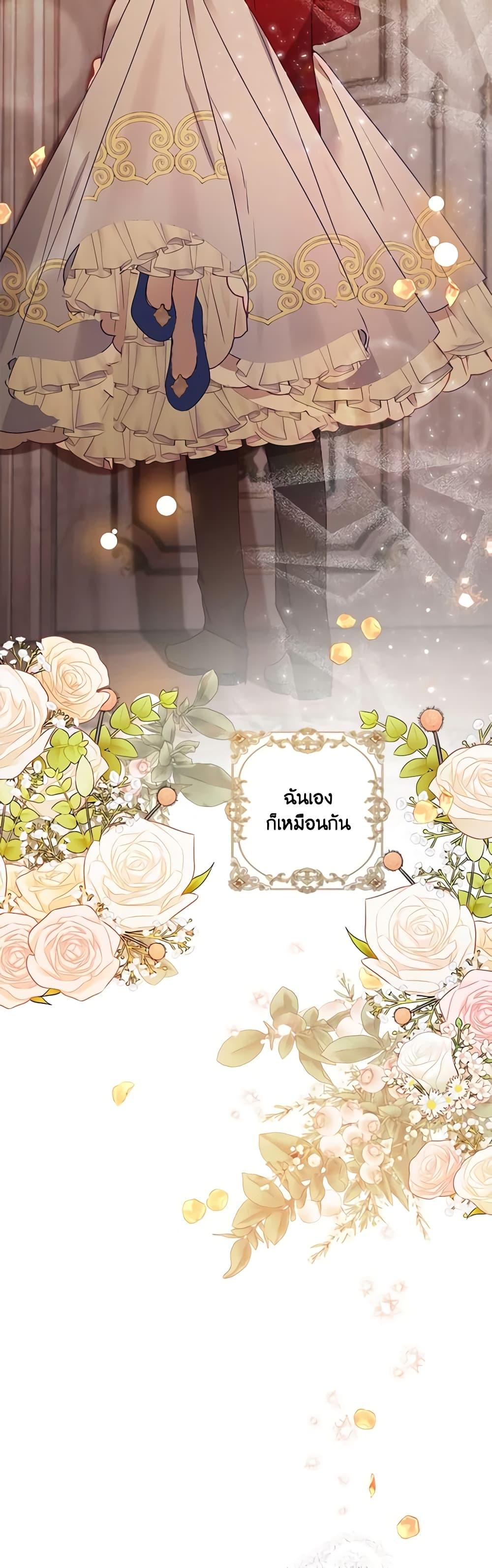 Manga-lc-com อ่านมังงะ อ่านการ์ตูน ออนไลน์ ฟรี I Failed to Divorce My Husband ตอนที่ 1 2 3 4 5 6 7 8 9 10 11 12 13 14 ฟรี ไม่มีโฆษณา Manga-lc - อ่าน มังงะ อ่าน การ์ตูน ออนไลน์ อ่านมังงะ ฟรี