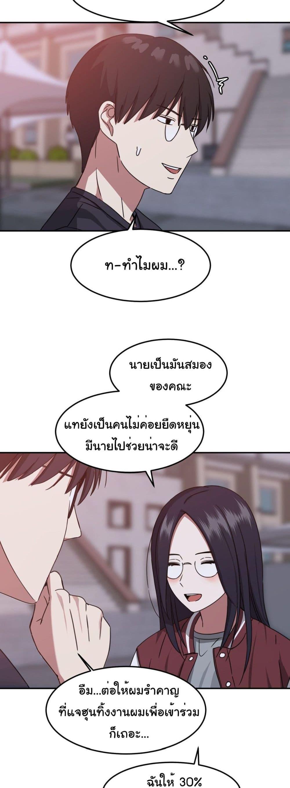 Doujin-Lc- อ่าน โดจิน มังฮวา เกาหลี ญี่ปุ่น จีน แปลไทย Iron-Wall Beauty of My Department is a Masochist! ตอนที่ 1 2 3 4 5 6 7 8 9 10 11 12 13 14 ฟรี ไม่มีโฆษณา อ่าน โดจิน Manhwa เกาหลี ญี่ปุ่น จีน เรามีครบ คัดมาให้เน้นๆ โดจิน 18+ รับประกันความฟินโดย  Doujin Lc