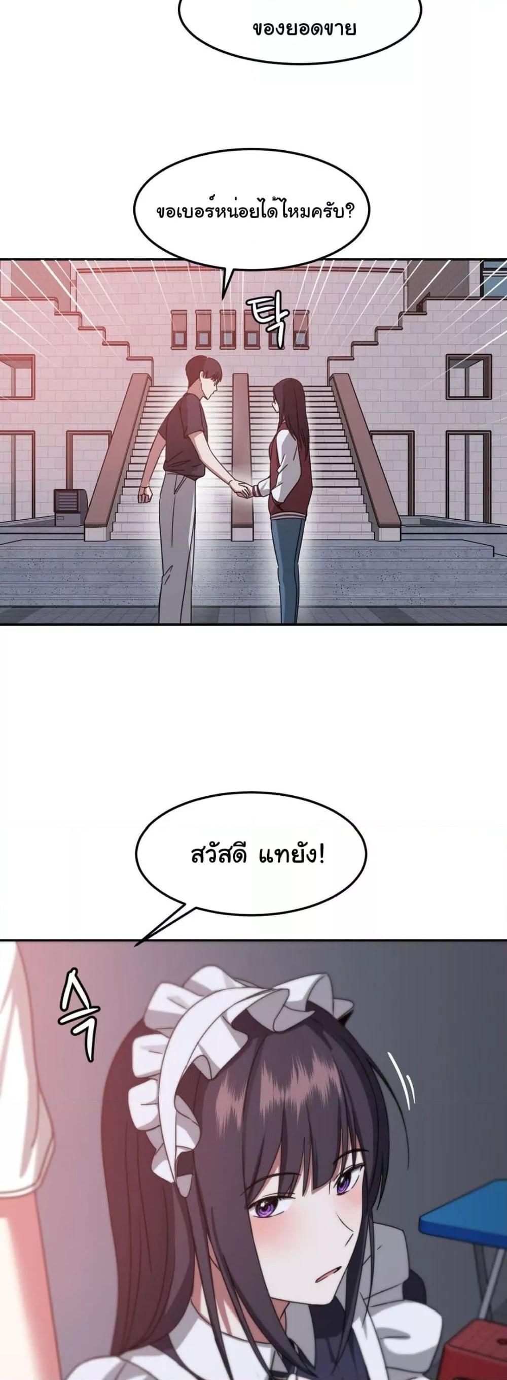 Doujin-Lc- อ่าน โดจิน มังฮวา เกาหลี ญี่ปุ่น จีน แปลไทย Iron-Wall Beauty of My Department is a Masochist! ตอนที่ 1 2 3 4 5 6 7 8 9 10 11 12 13 14 ฟรี ไม่มีโฆษณา อ่าน โดจิน Manhwa เกาหลี ญี่ปุ่น จีน เรามีครบ คัดมาให้เน้นๆ โดจิน 18+ รับประกันความฟินโดย  Doujin Lc