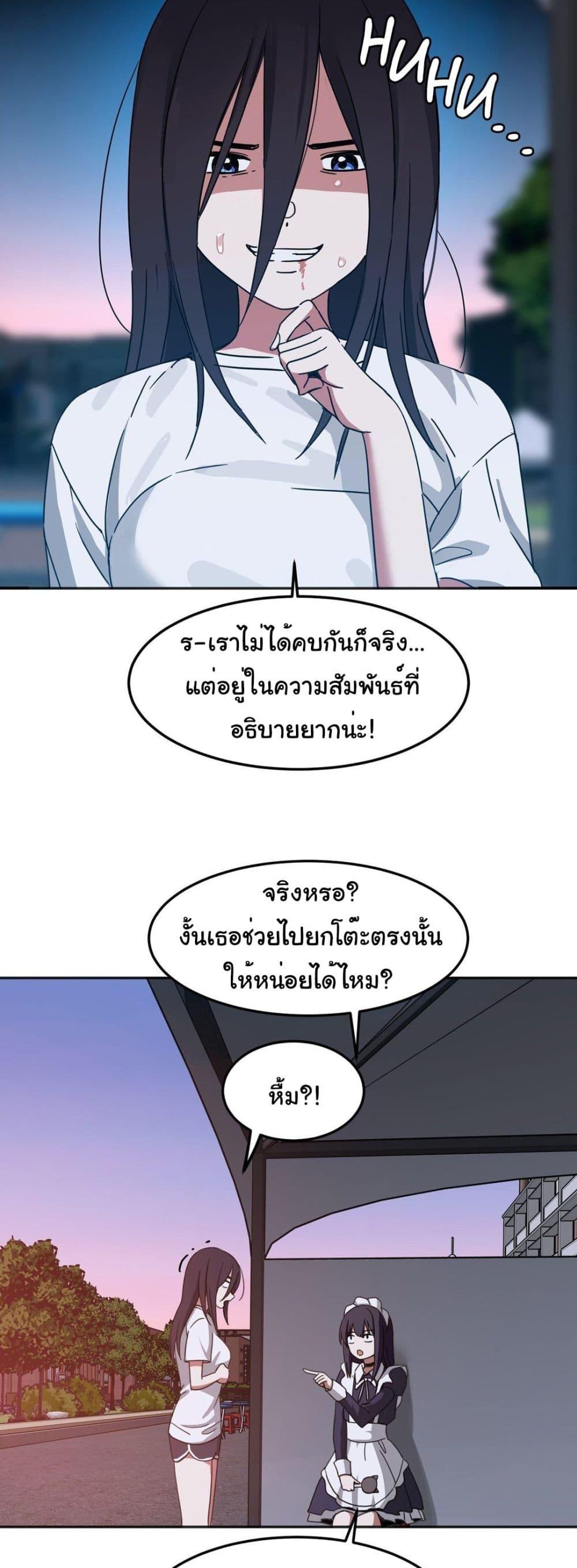 Doujin-Lc- อ่าน โดจิน มังฮวา เกาหลี ญี่ปุ่น จีน แปลไทย Iron-Wall Beauty of My Department is a Masochist! ตอนที่ 1 2 3 4 5 6 7 8 9 10 11 12 13 14 ฟรี ไม่มีโฆษณา อ่าน โดจิน Manhwa เกาหลี ญี่ปุ่น จีน เรามีครบ คัดมาให้เน้นๆ โดจิน 18+ รับประกันความฟินโดย  Doujin Lc