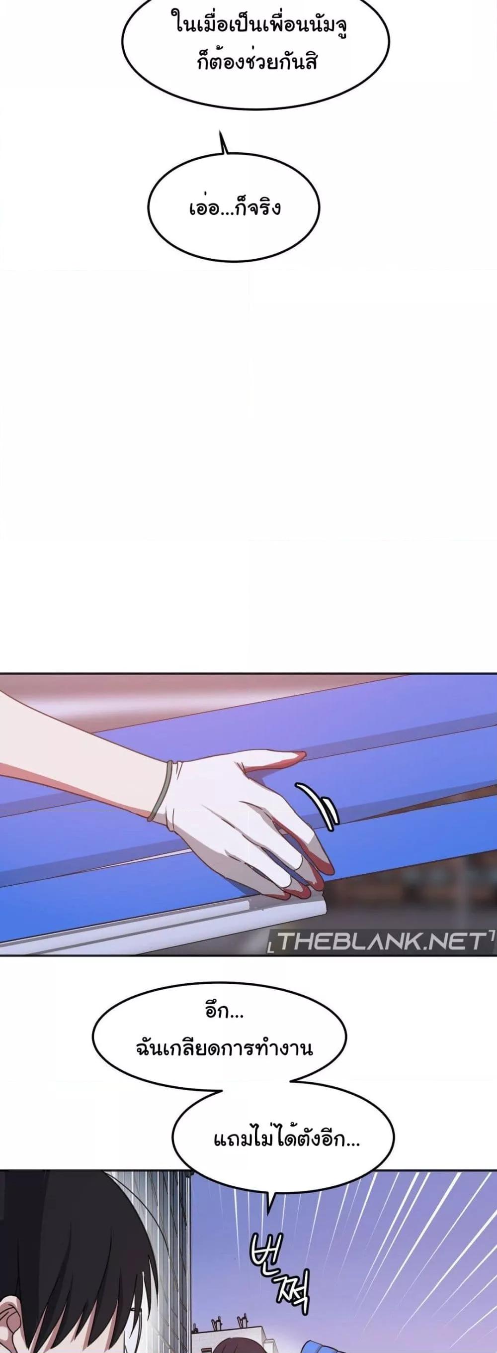 Doujin-Lc- อ่าน โดจิน มังฮวา เกาหลี ญี่ปุ่น จีน แปลไทย Iron-Wall Beauty of My Department is a Masochist! ตอนที่ 1 2 3 4 5 6 7 8 9 10 11 12 13 14 ฟรี ไม่มีโฆษณา อ่าน โดจิน Manhwa เกาหลี ญี่ปุ่น จีน เรามีครบ คัดมาให้เน้นๆ โดจิน 18+ รับประกันความฟินโดย  Doujin Lc