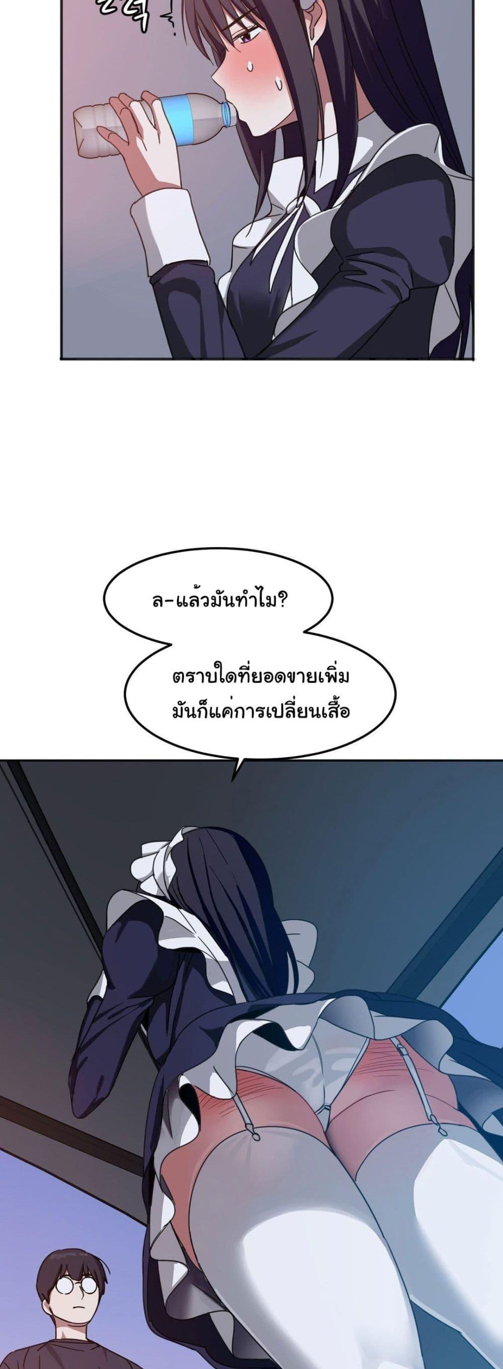 Doujin-Lc- อ่าน โดจิน มังฮวา เกาหลี ญี่ปุ่น จีน แปลไทย Iron-Wall Beauty of My Department is a Masochist! ตอนที่ 1 2 3 4 5 6 7 8 9 10 11 12 13 14 ฟรี ไม่มีโฆษณา อ่าน โดจิน Manhwa เกาหลี ญี่ปุ่น จีน เรามีครบ คัดมาให้เน้นๆ โดจิน 18+ รับประกันความฟินโดย  Doujin Lc