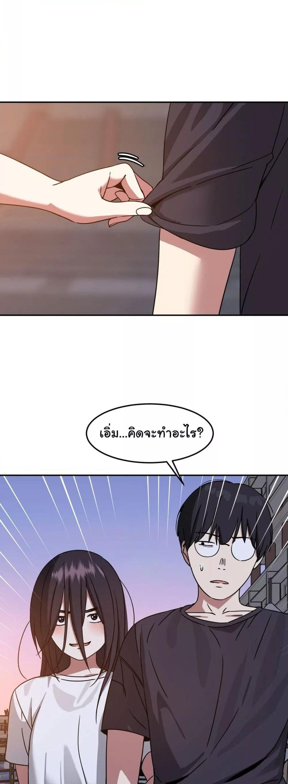 Doujin-Lc- อ่าน โดจิน มังฮวา เกาหลี ญี่ปุ่น จีน แปลไทย Iron-Wall Beauty of My Department is a Masochist! ตอนที่ 1 2 3 4 5 6 7 8 9 10 11 12 13 14 ฟรี ไม่มีโฆษณา อ่าน โดจิน Manhwa เกาหลี ญี่ปุ่น จีน เรามีครบ คัดมาให้เน้นๆ โดจิน 18+ รับประกันความฟินโดย  Doujin Lc
