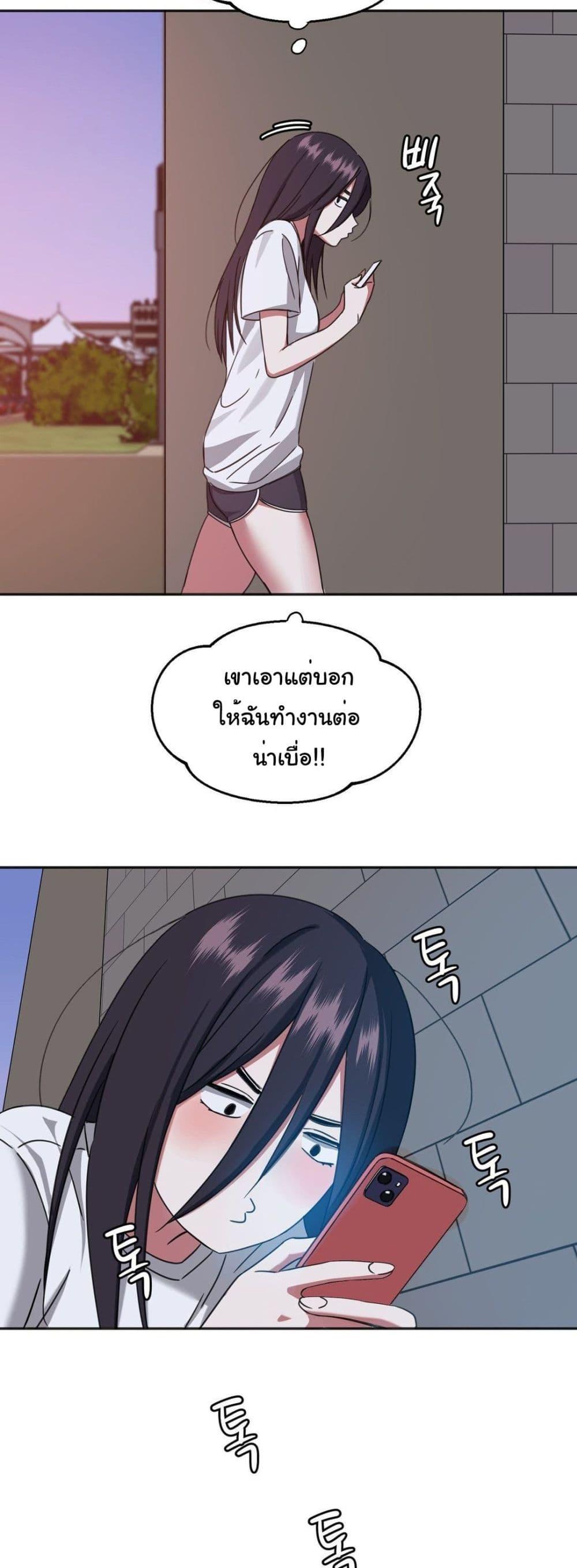 Doujin-Lc- อ่าน โดจิน มังฮวา เกาหลี ญี่ปุ่น จีน แปลไทย Iron-Wall Beauty of My Department is a Masochist! ตอนที่ 1 2 3 4 5 6 7 8 9 10 11 12 13 14 ฟรี ไม่มีโฆษณา อ่าน โดจิน Manhwa เกาหลี ญี่ปุ่น จีน เรามีครบ คัดมาให้เน้นๆ โดจิน 18+ รับประกันความฟินโดย  Doujin Lc
