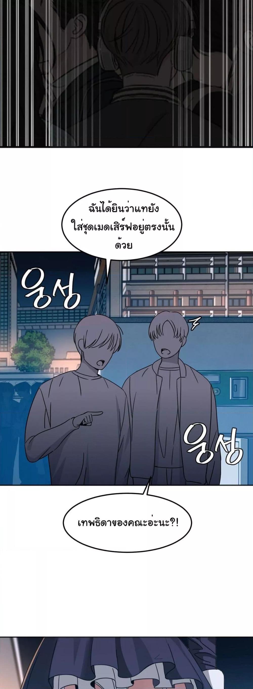 Doujin-Lc- อ่าน โดจิน มังฮวา เกาหลี ญี่ปุ่น จีน แปลไทย Iron-Wall Beauty of My Department is a Masochist! ตอนที่ 1 2 3 4 5 6 7 8 9 10 11 12 13 14 ฟรี ไม่มีโฆษณา อ่าน โดจิน Manhwa เกาหลี ญี่ปุ่น จีน เรามีครบ คัดมาให้เน้นๆ โดจิน 18+ รับประกันความฟินโดย  Doujin Lc