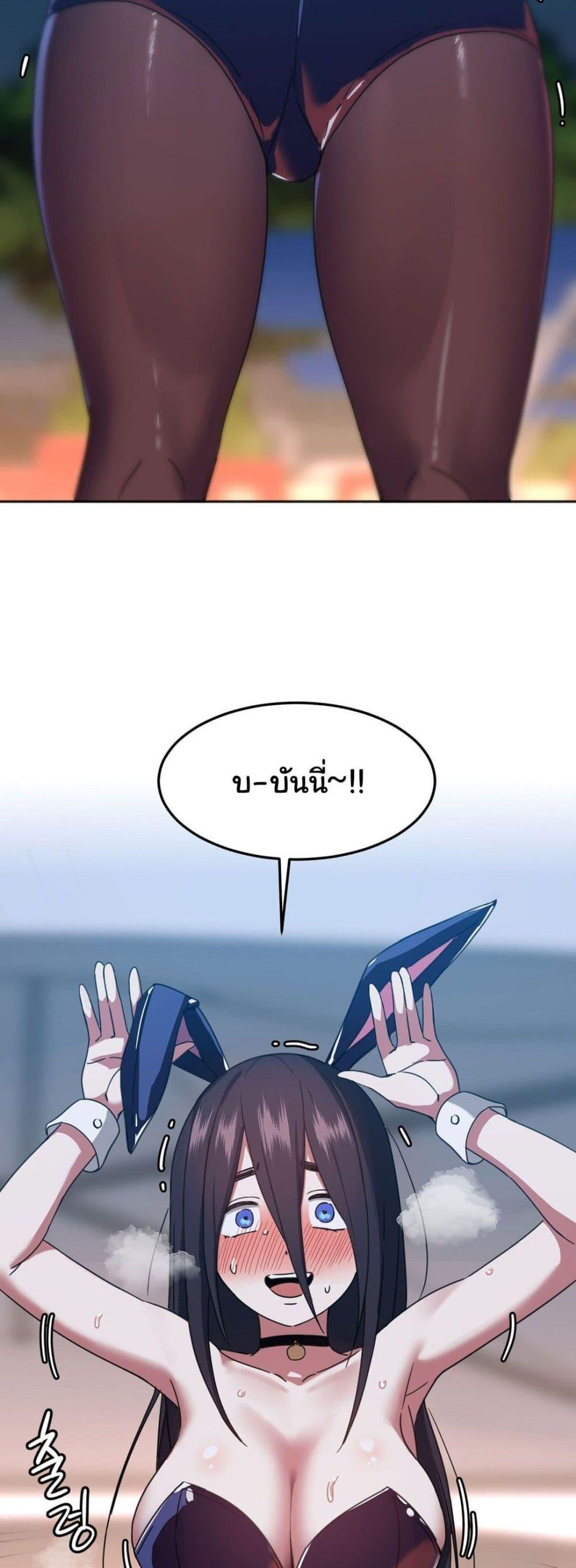 Doujin-Lc- อ่าน โดจิน มังฮวา เกาหลี ญี่ปุ่น จีน แปลไทย Iron-Wall Beauty of My Department is a Masochist! ตอนที่ 1 2 3 4 5 6 7 8 9 10 11 12 13 14 ฟรี ไม่มีโฆษณา อ่าน โดจิน Manhwa เกาหลี ญี่ปุ่น จีน เรามีครบ คัดมาให้เน้นๆ โดจิน 18+ รับประกันความฟินโดย  Doujin Lc