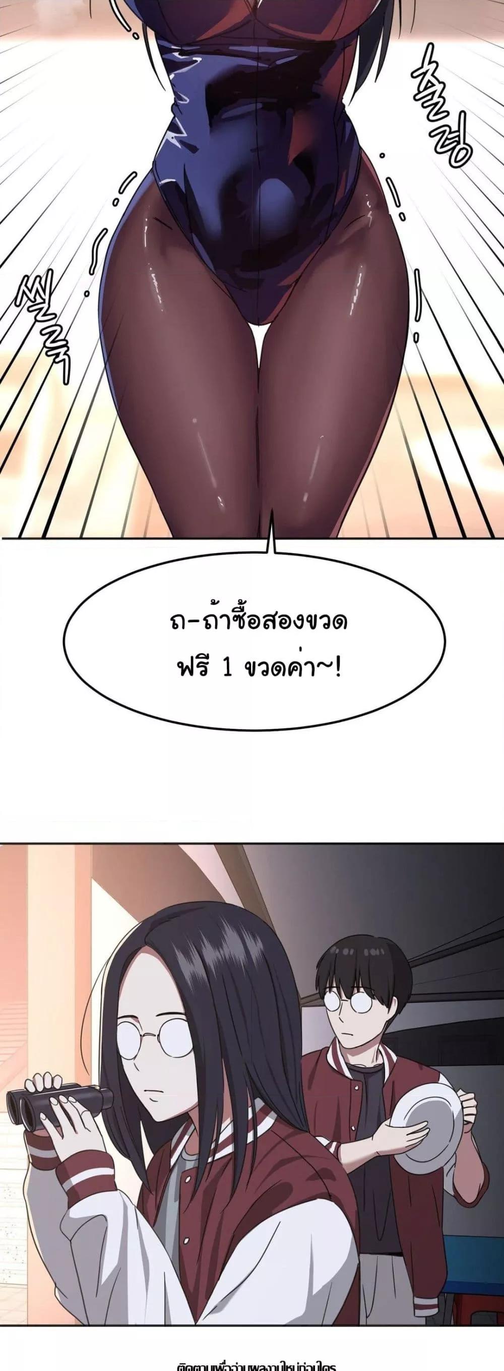 Doujin-Lc- อ่าน โดจิน มังฮวา เกาหลี ญี่ปุ่น จีน แปลไทย Iron-Wall Beauty of My Department is a Masochist! ตอนที่ 1 2 3 4 5 6 7 8 9 10 11 12 13 14 ฟรี ไม่มีโฆษณา อ่าน โดจิน Manhwa เกาหลี ญี่ปุ่น จีน เรามีครบ คัดมาให้เน้นๆ โดจิน 18+ รับประกันความฟินโดย  Doujin Lc