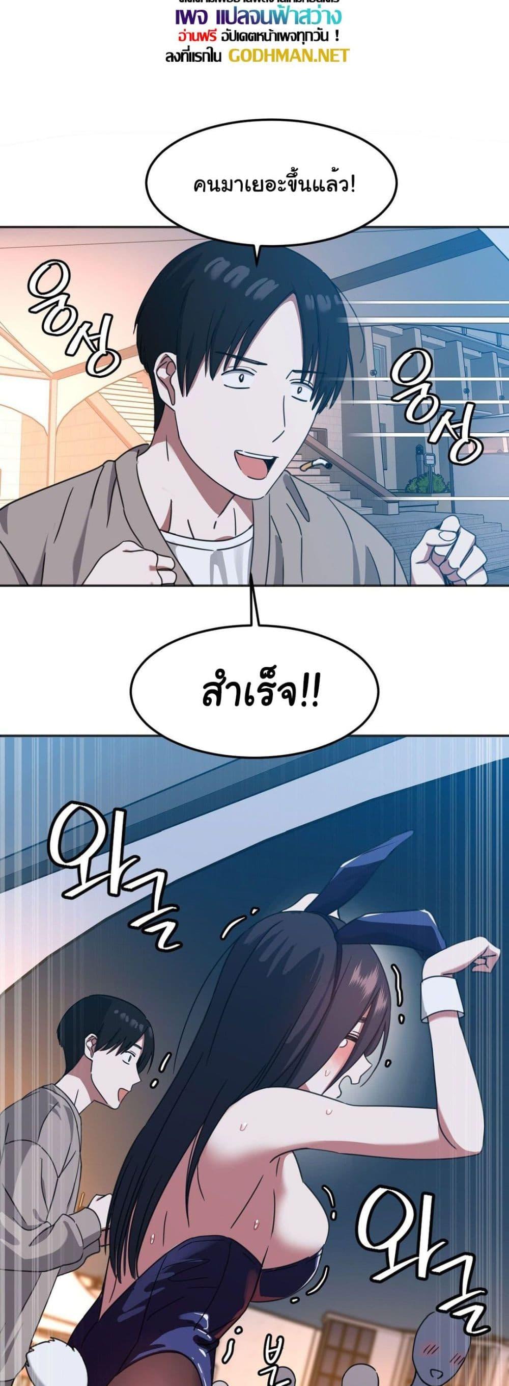 Doujin-Lc- อ่าน โดจิน มังฮวา เกาหลี ญี่ปุ่น จีน แปลไทย Iron-Wall Beauty of My Department is a Masochist! ตอนที่ 1 2 3 4 5 6 7 8 9 10 11 12 13 14 ฟรี ไม่มีโฆษณา อ่าน โดจิน Manhwa เกาหลี ญี่ปุ่น จีน เรามีครบ คัดมาให้เน้นๆ โดจิน 18+ รับประกันความฟินโดย  Doujin Lc